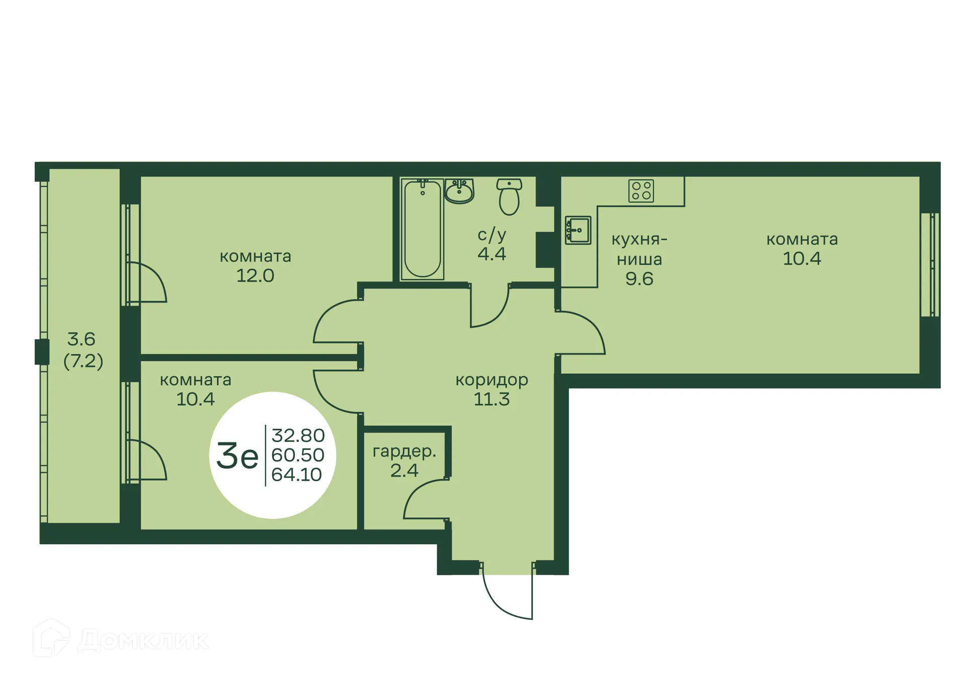 Фото квартиры в ЖК Брусника
