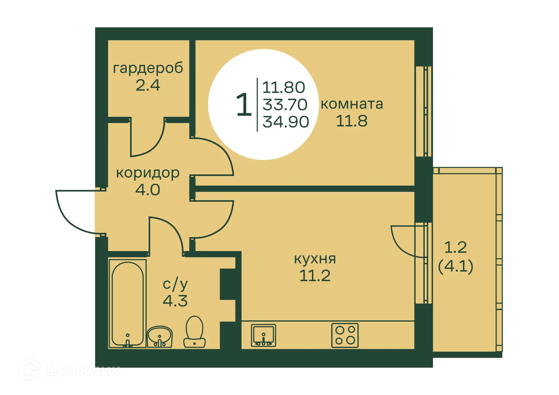 Фото квартиры в ЖК Брусника