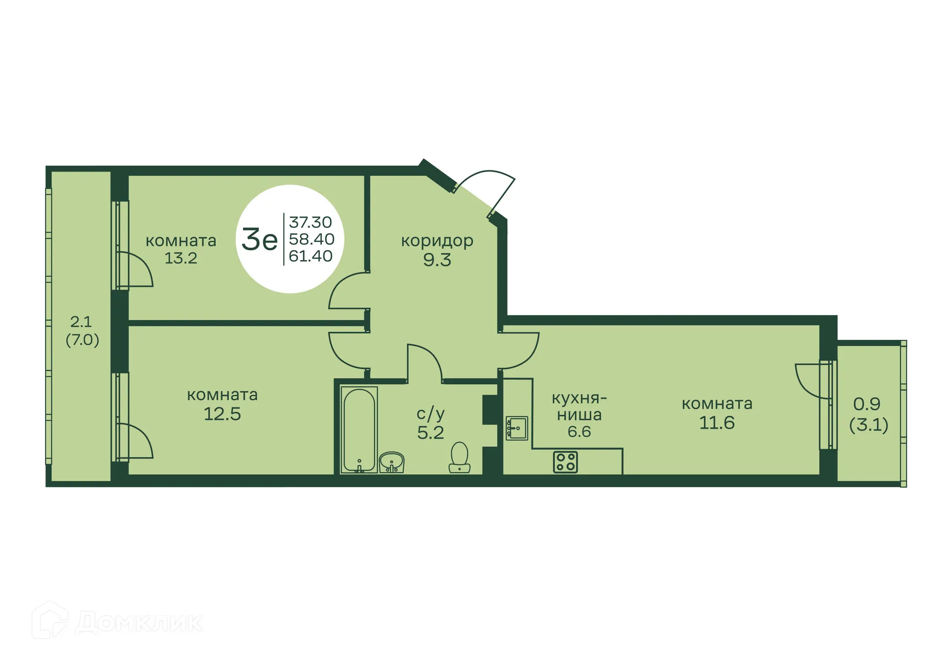 Фото квартиры в ЖК Брусника