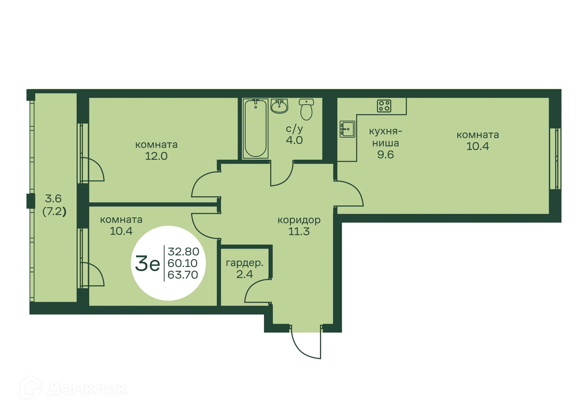 Фото квартиры в ЖК Брусника