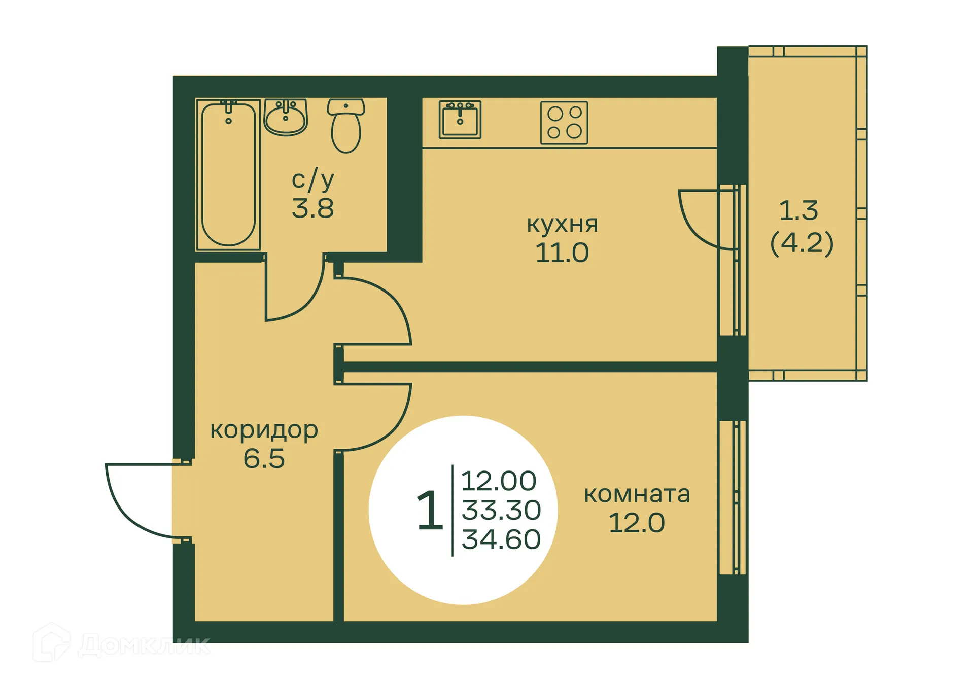 Фото квартиры в ЖК Брусника