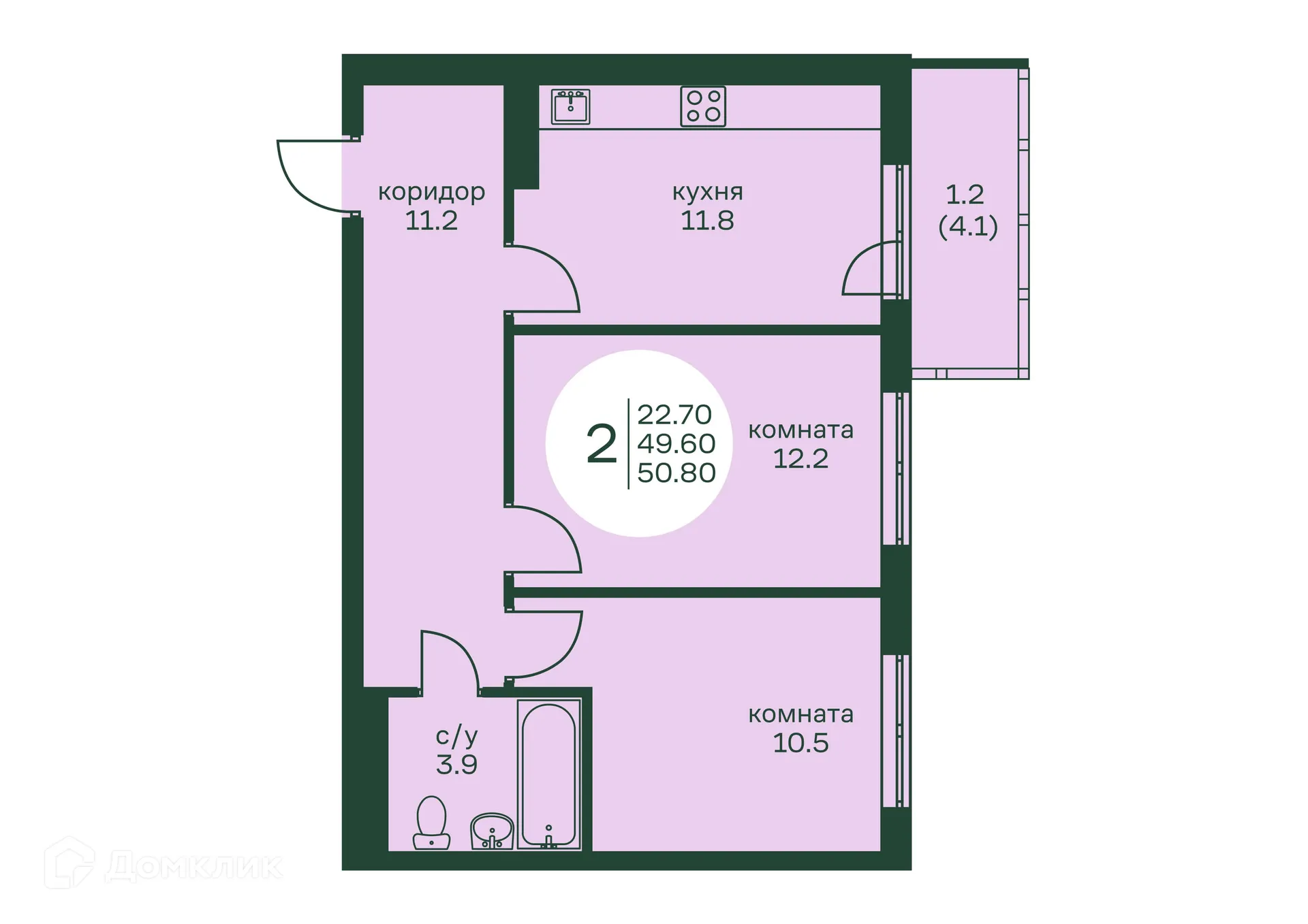 Фото квартиры в ЖК Брусника