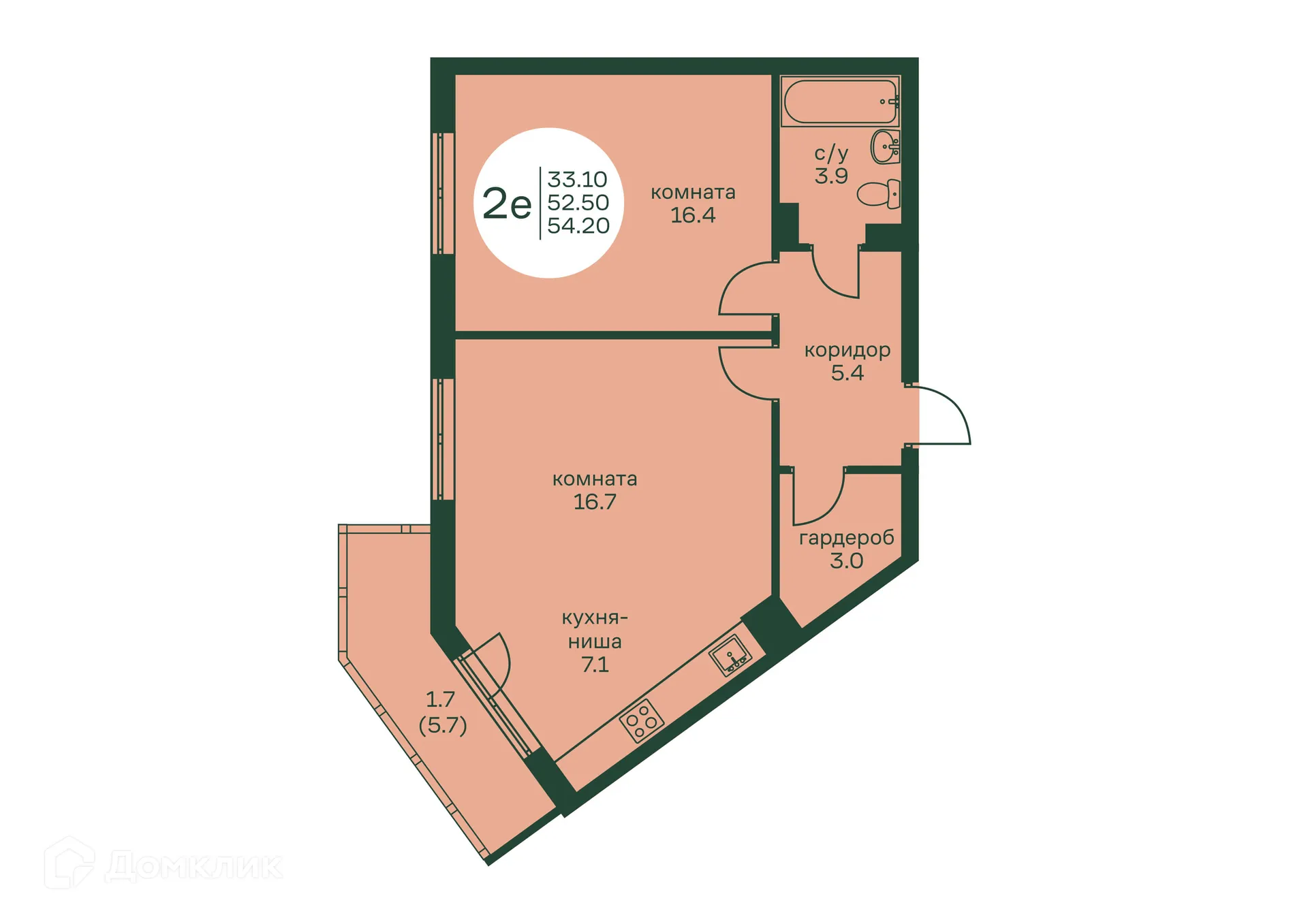 Фото квартиры в ЖК Брусника