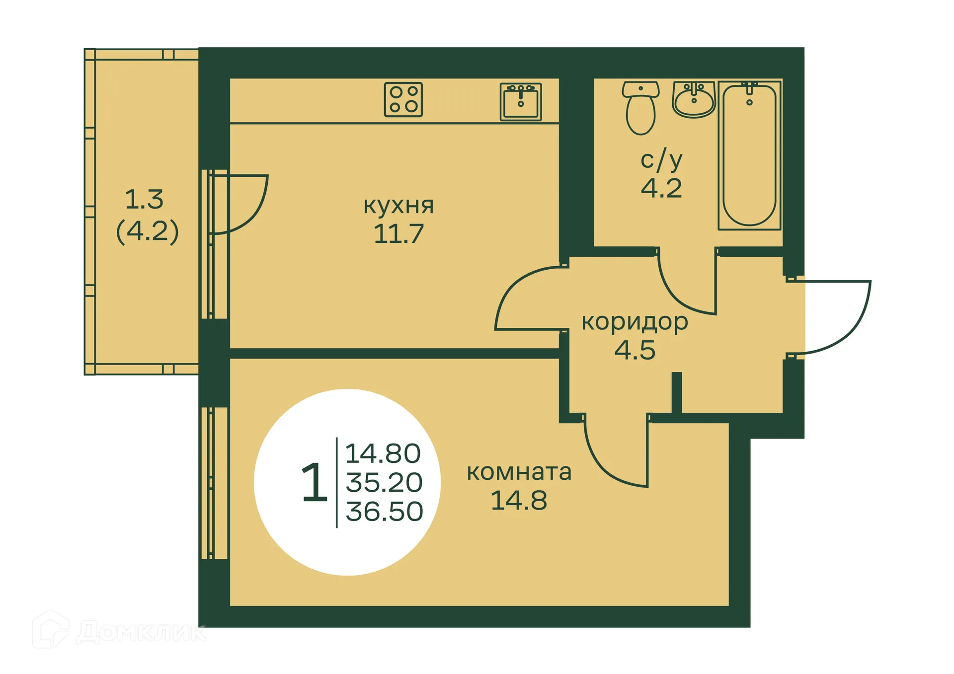 Фото квартиры в ЖК Брусника