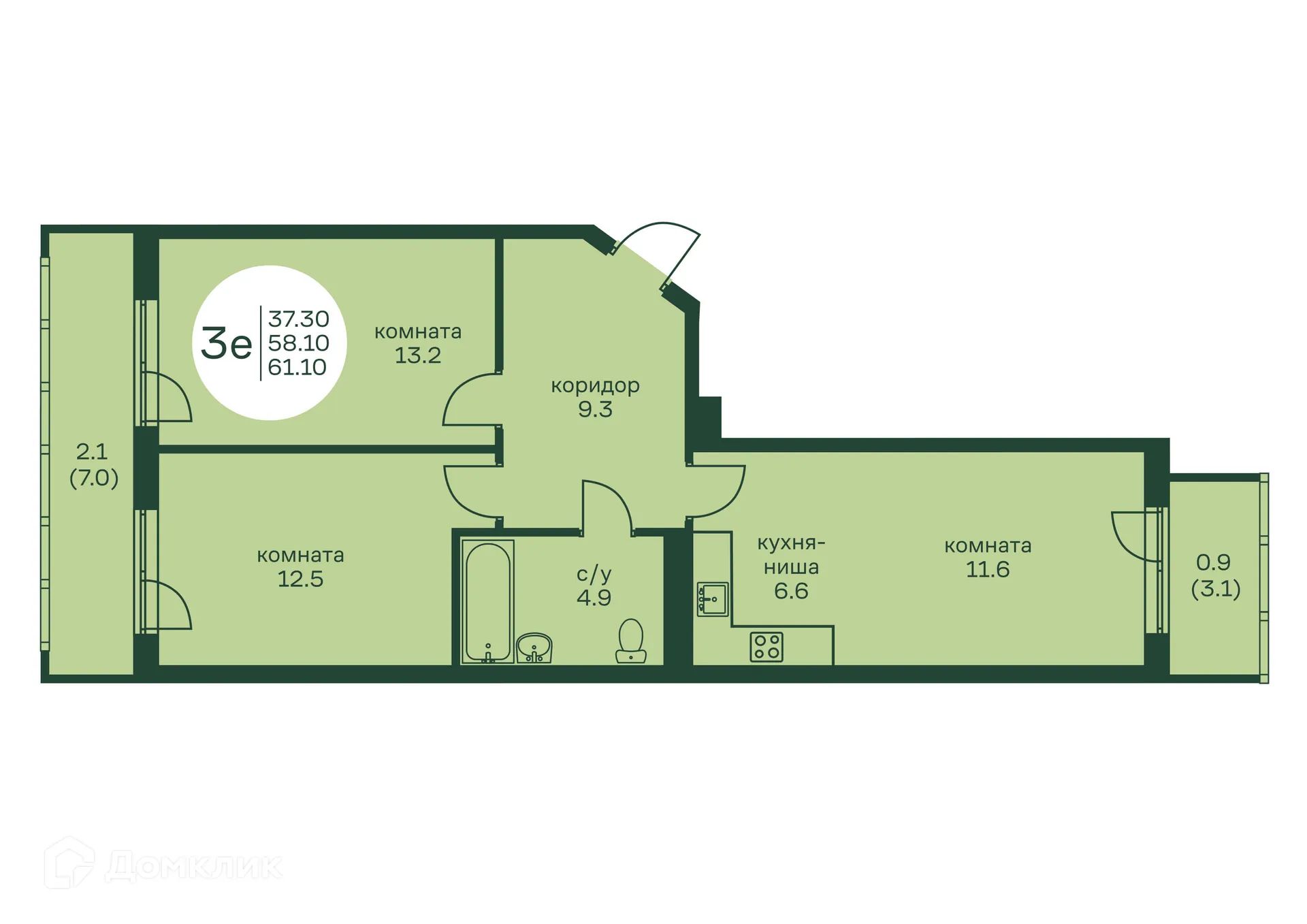 Фото квартиры в ЖК Брусника