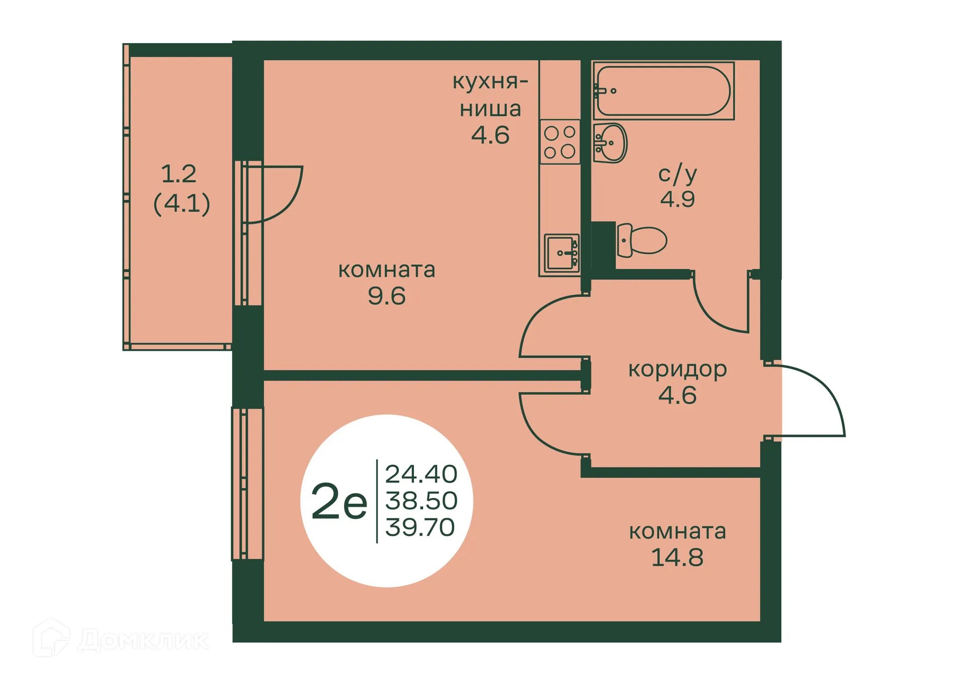 Фото квартиры в ЖК Брусника
