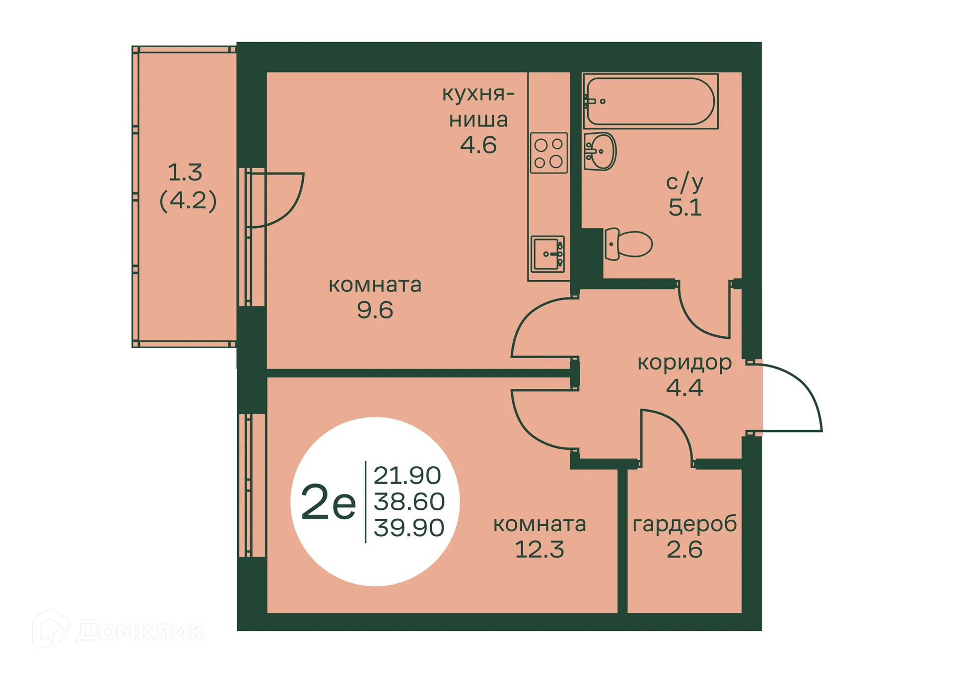 Фото квартиры в ЖК Брусника