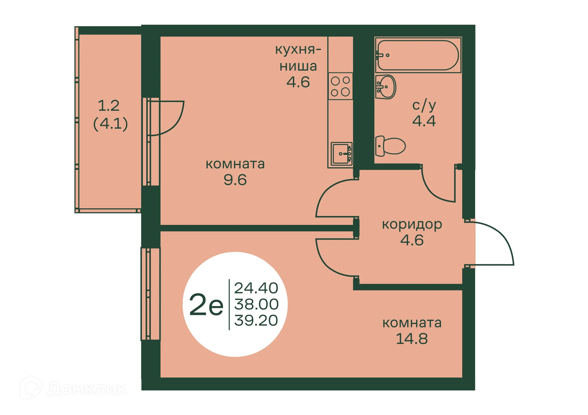 Фото квартиры в ЖК Брусника