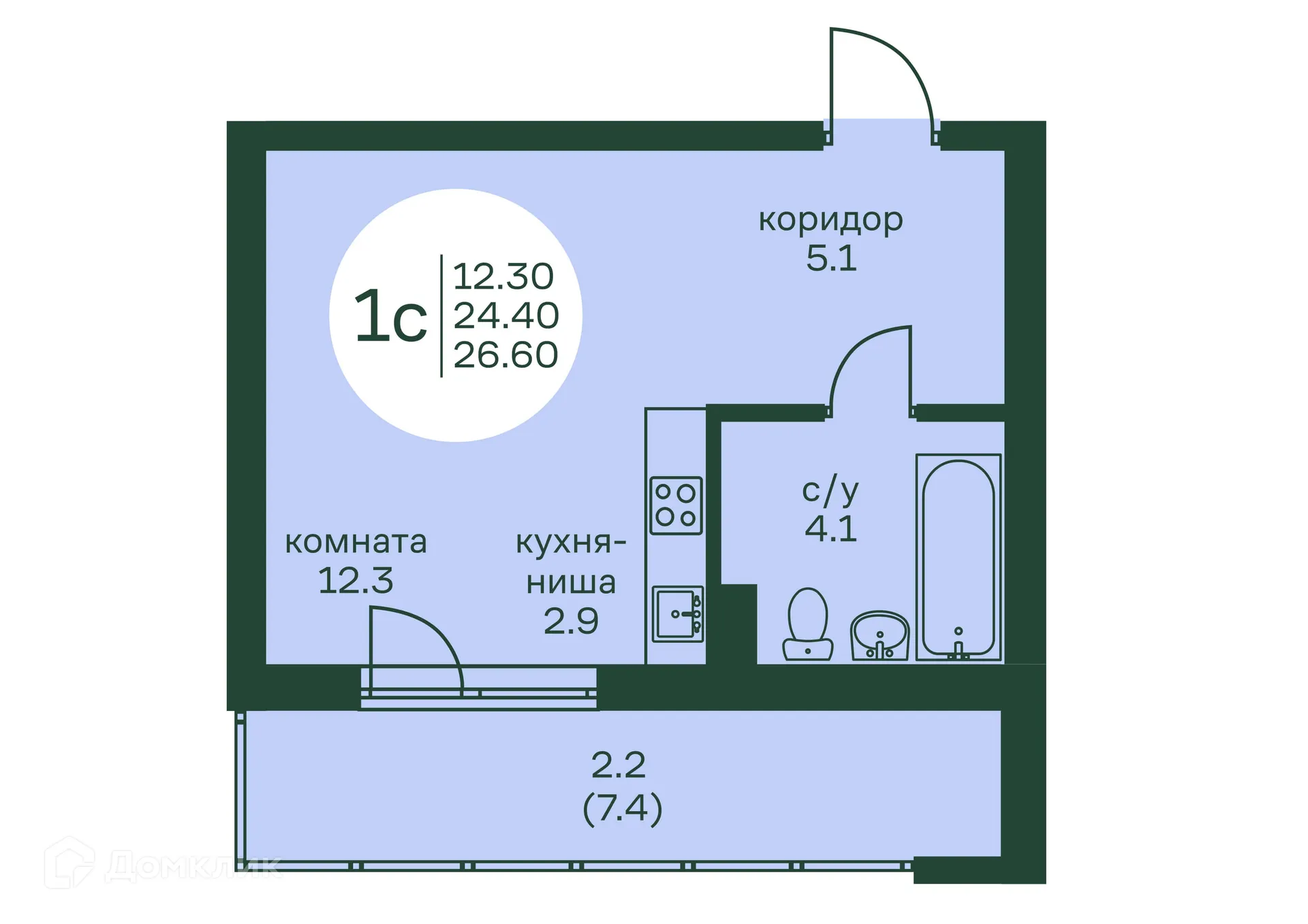 Фото квартиры в ЖК Брусника