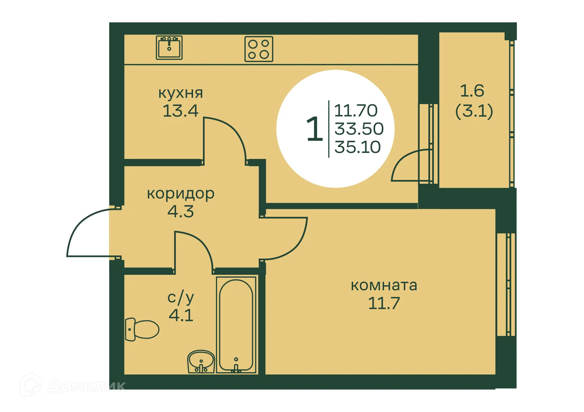 Фото квартиры в ЖК Брусника