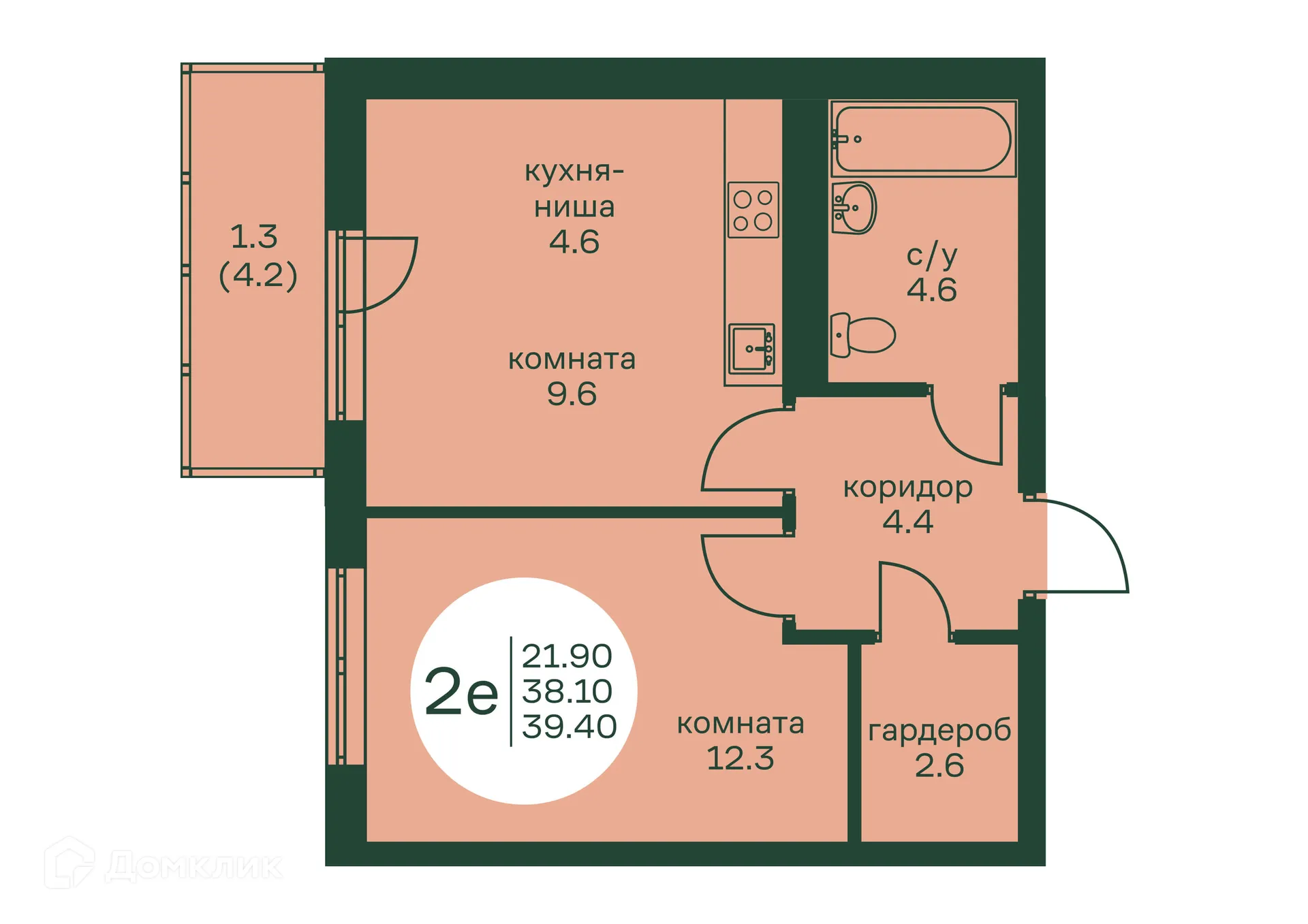 Фото квартиры в ЖК Брусника