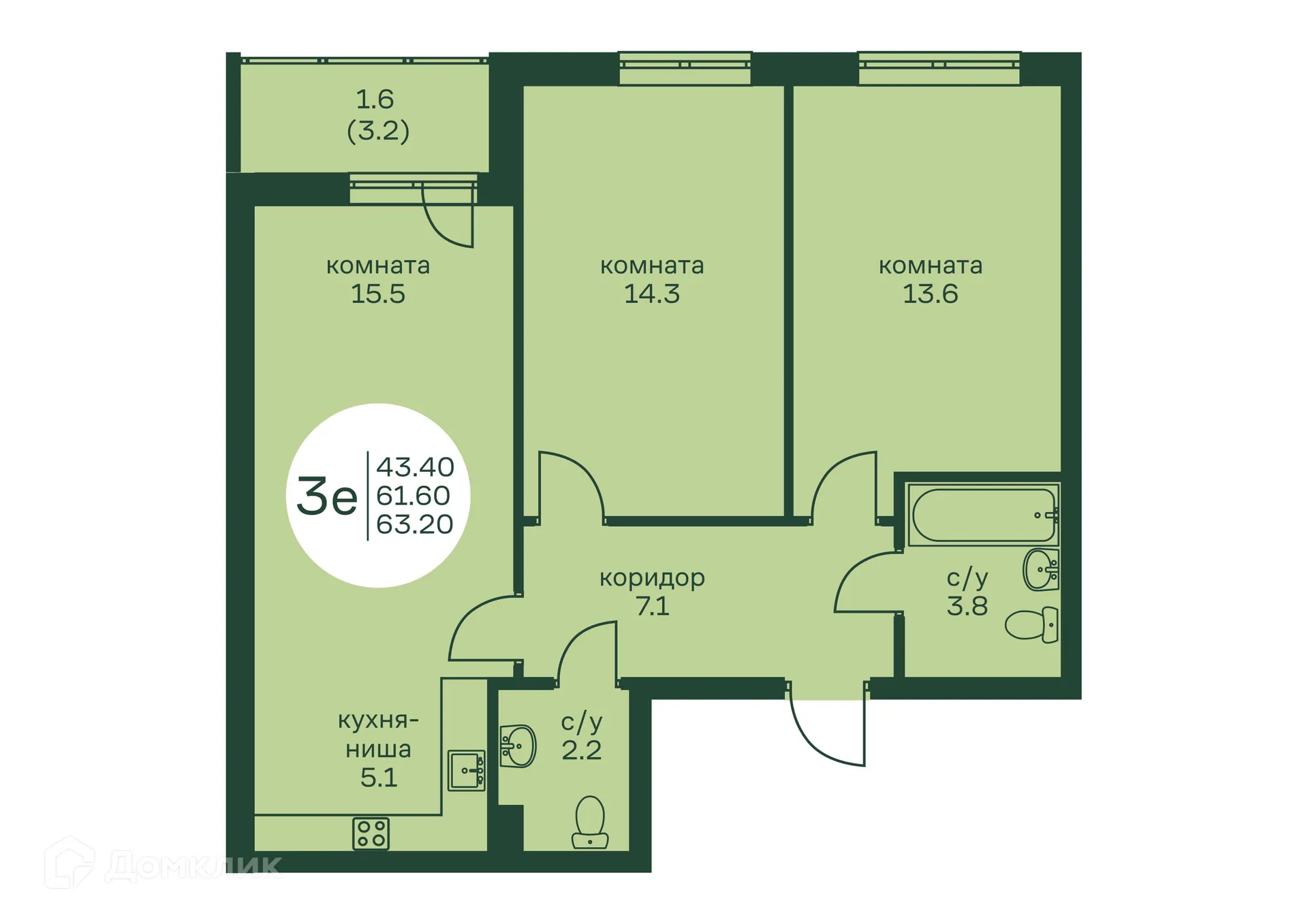 Фото квартиры в ЖК Брусника