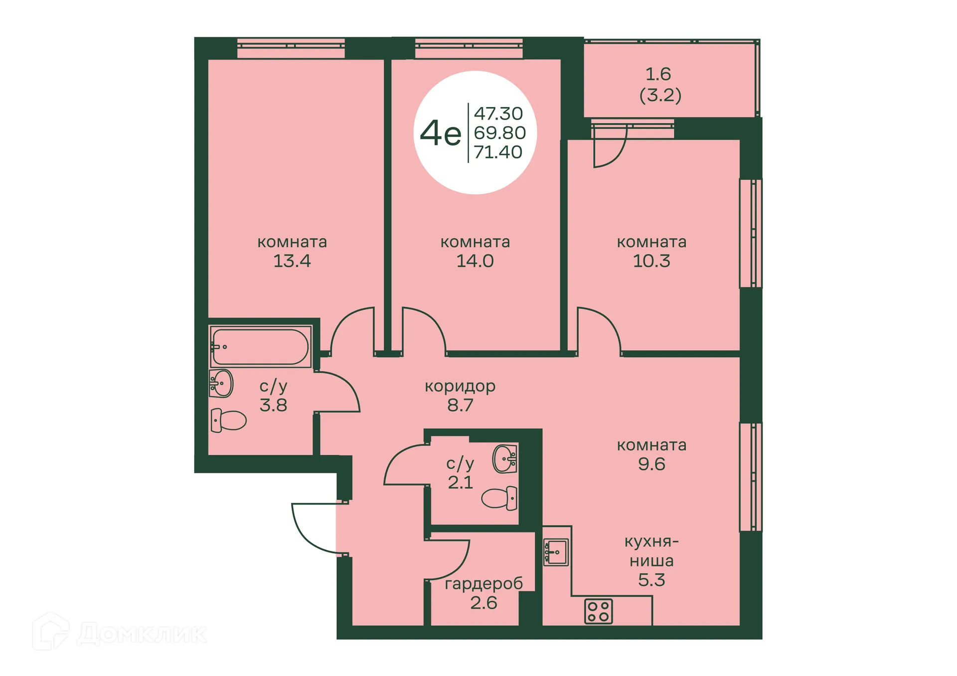 Фото квартиры в ЖК Брусника