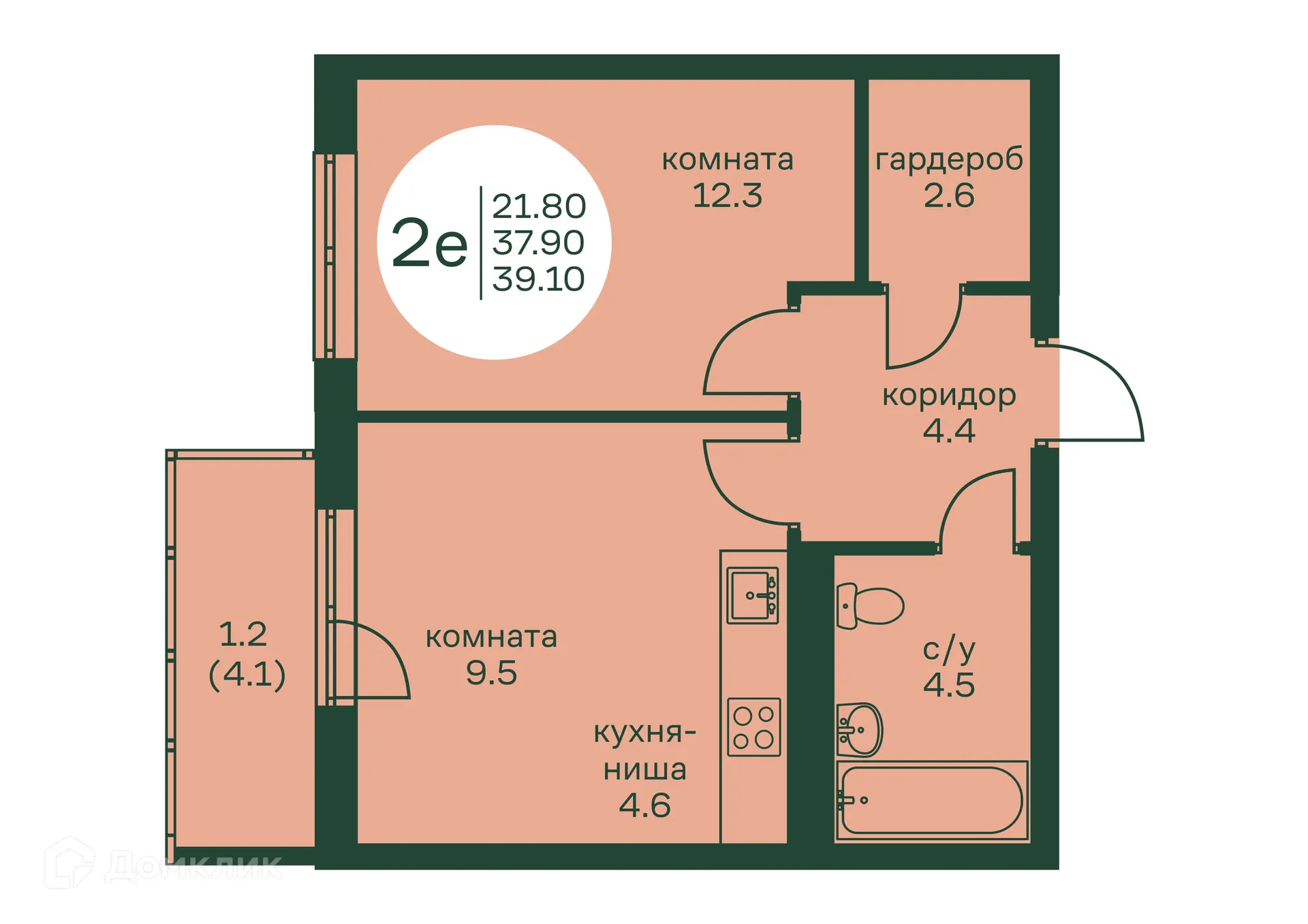 Фото квартиры в ЖК Брусника