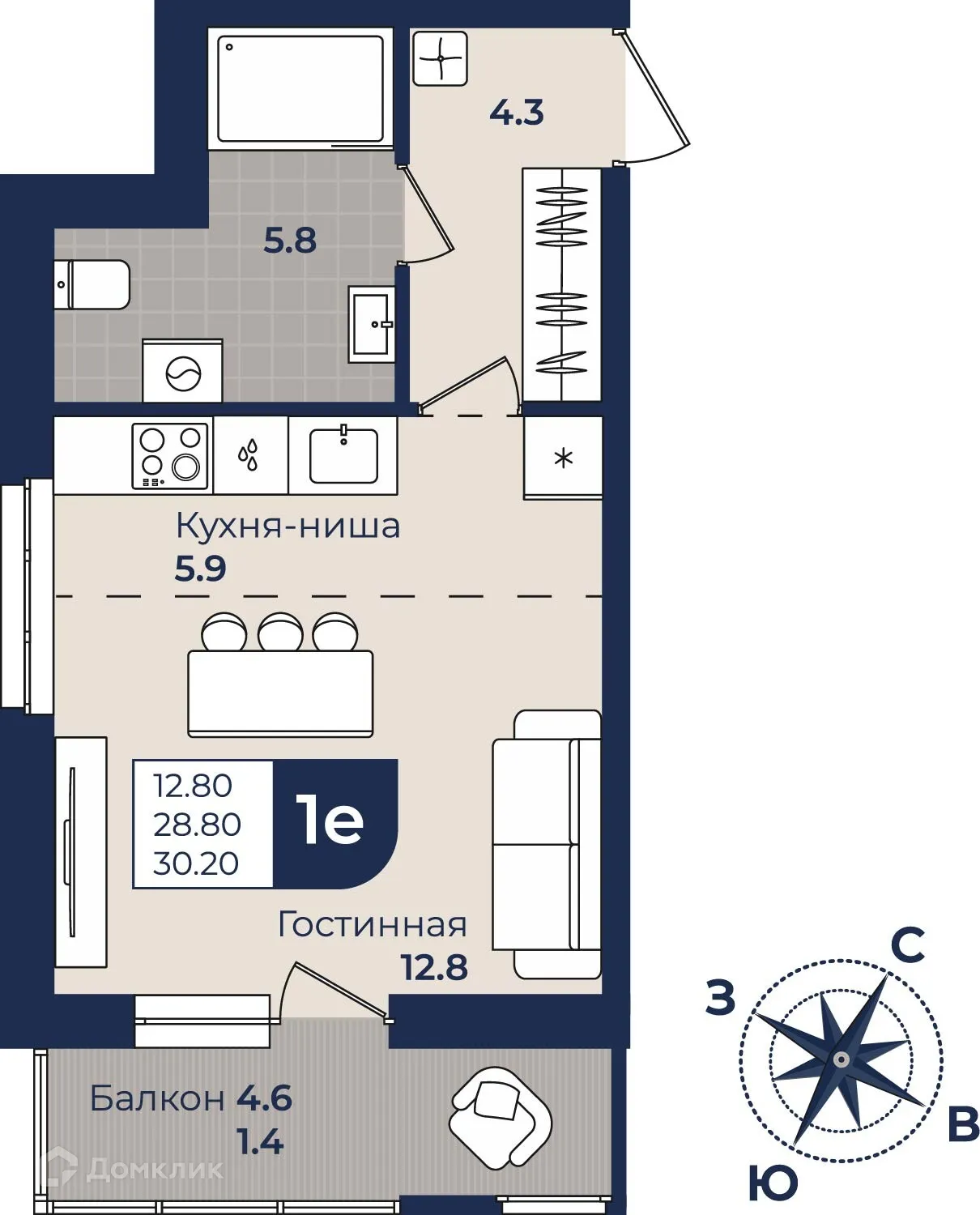 Фото квартиры в ЖК Город Мечты Дом на Семченко, 8