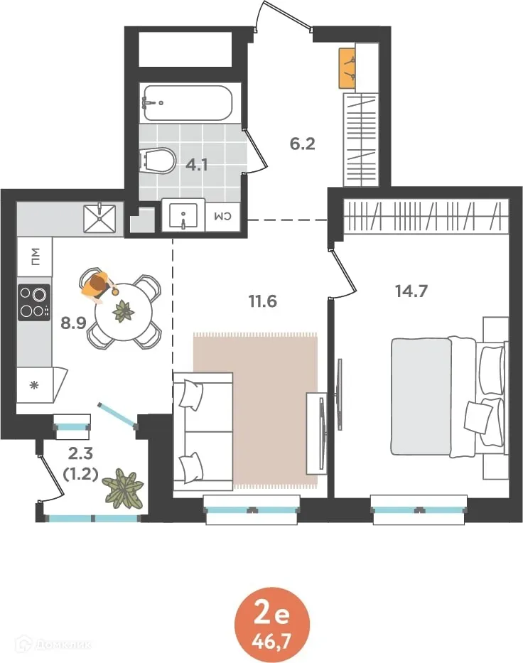 Фото квартиры в ЖК Орсо Дом на Куфонина