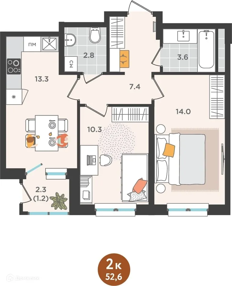 Фото квартиры в ЖК Орсо Дом на Куфонина