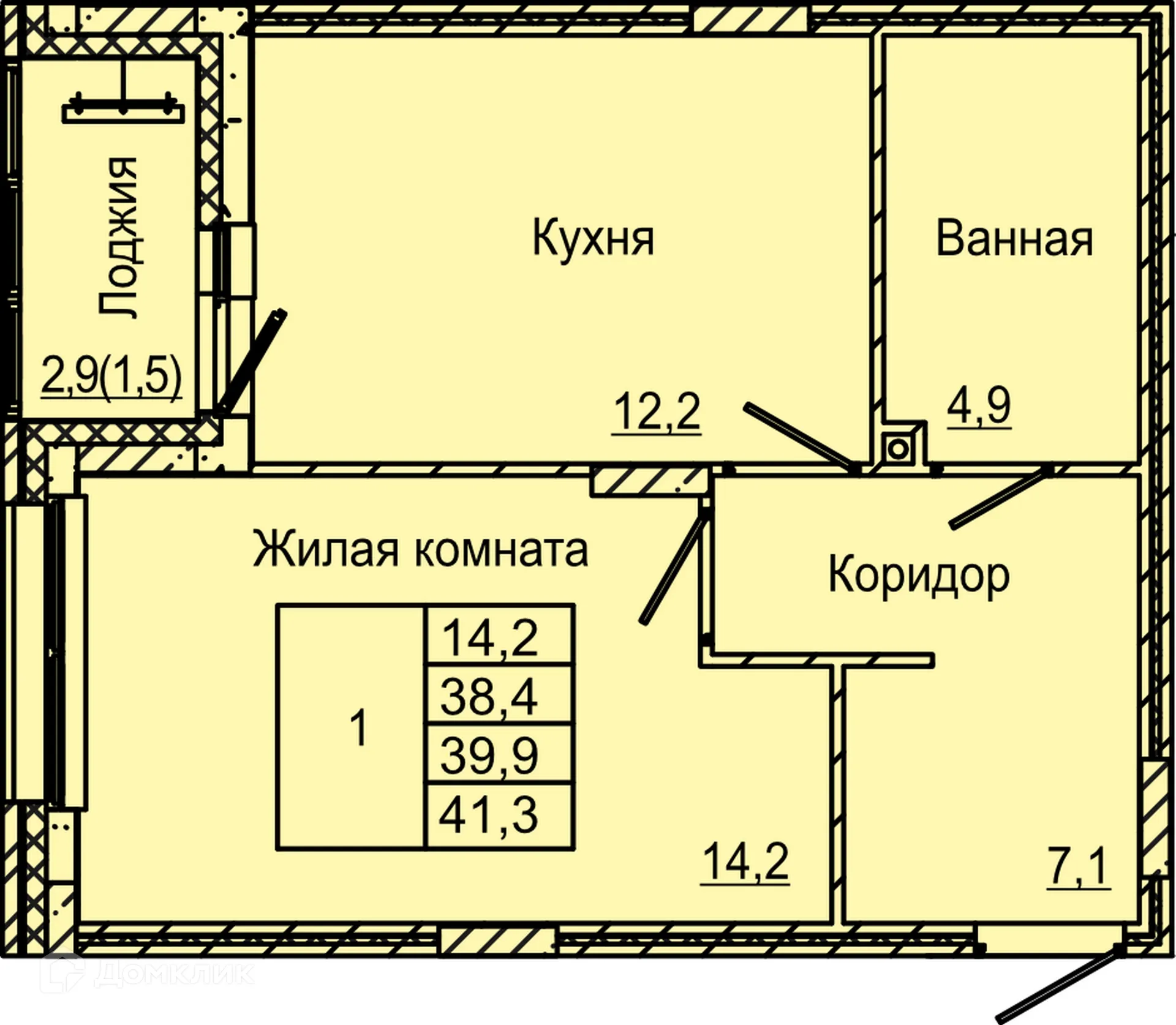 Фото квартиры в ЖК по ул. Красных Командиров