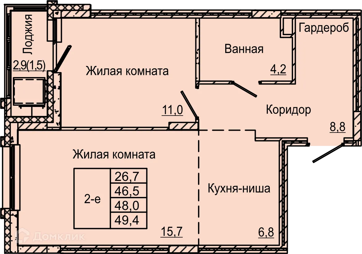 Фото квартиры в ЖК по ул. Красных Командиров