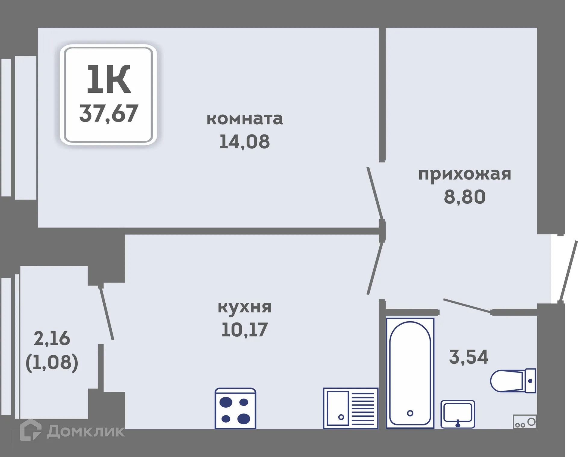 Фото квартиры в ЖК Романтик