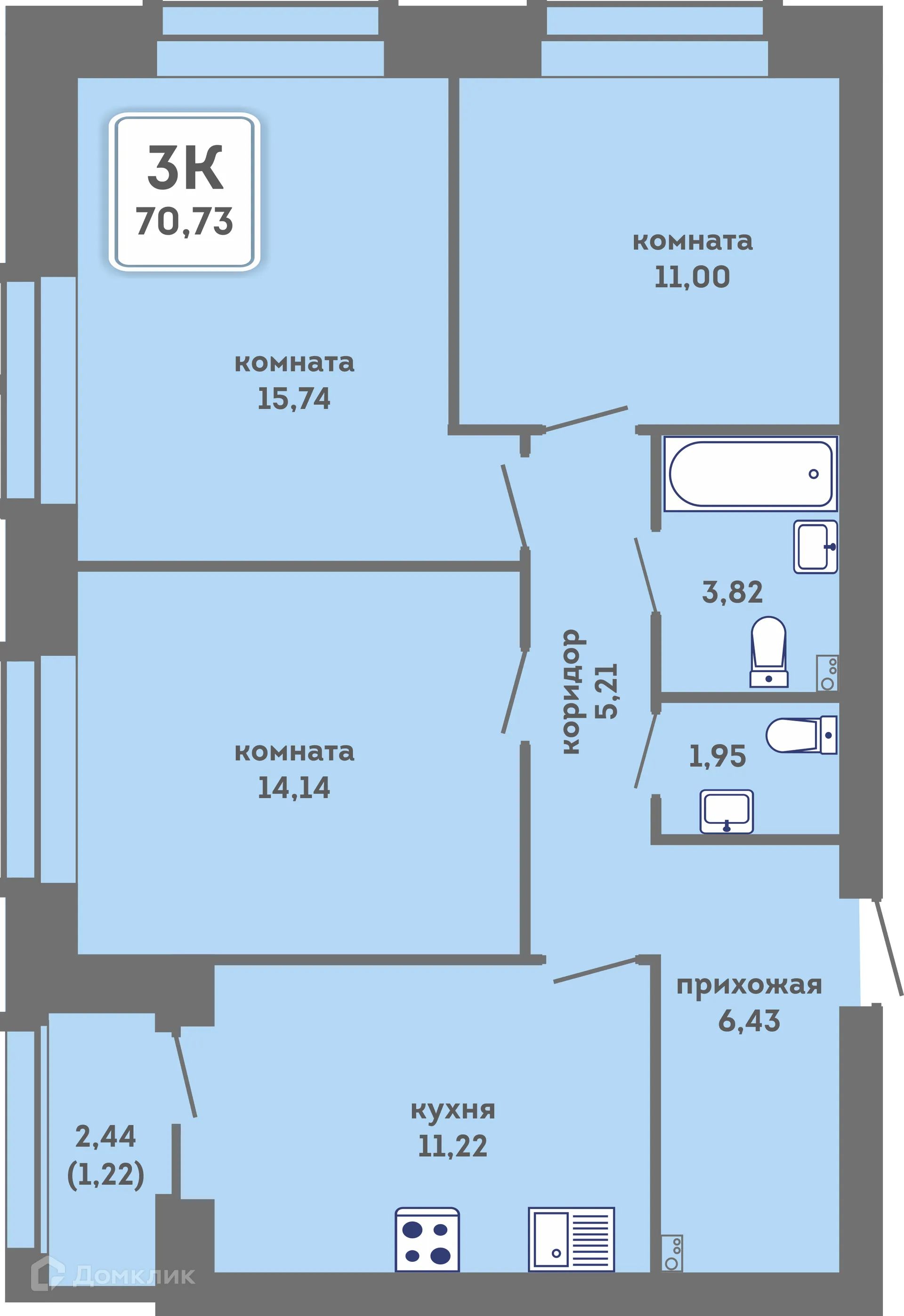 Фото квартиры в ЖК Романтик