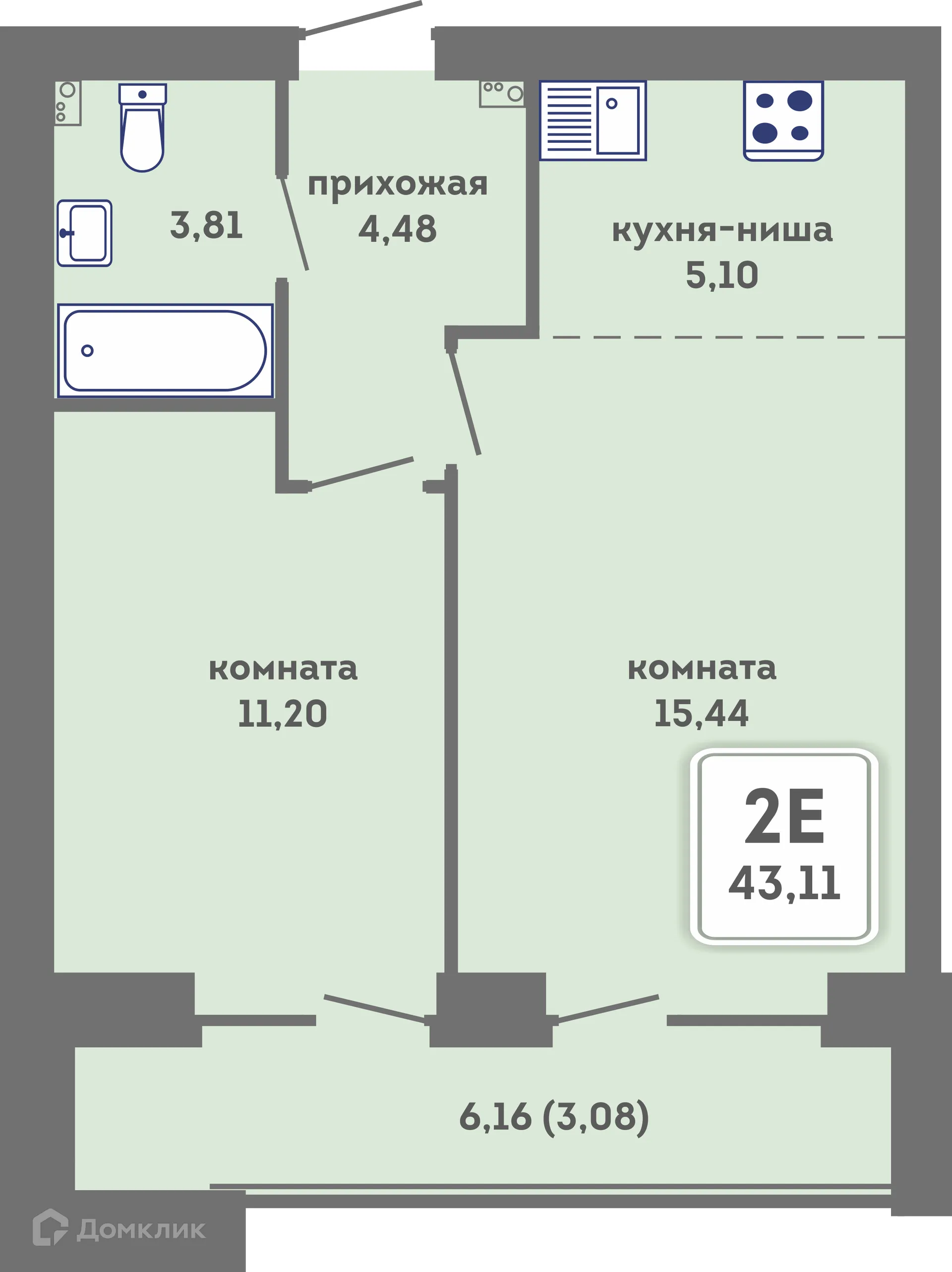 Фото квартиры в ЖК Романтик