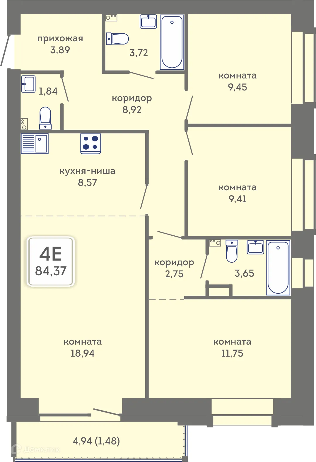 Фото квартиры в ЖК Романтик