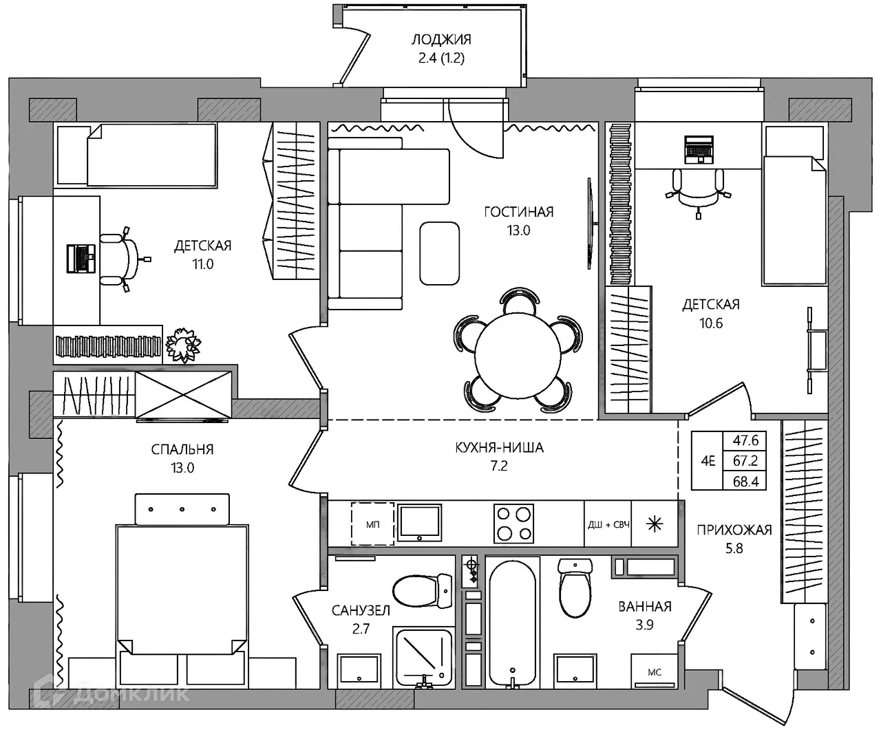 Фото квартиры в ЖК NEO (НЕО)