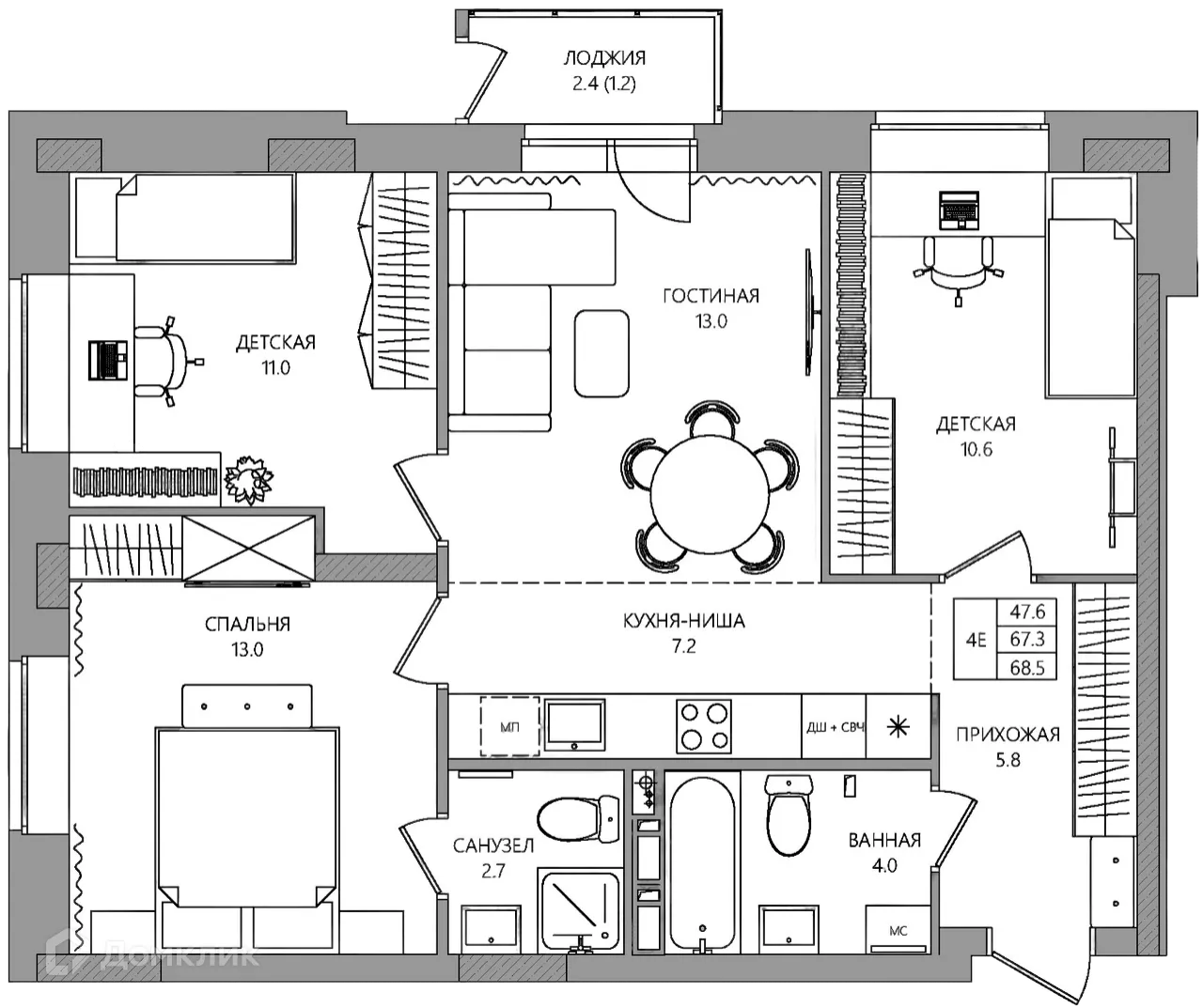 Фото квартиры в ЖК NEO (НЕО)