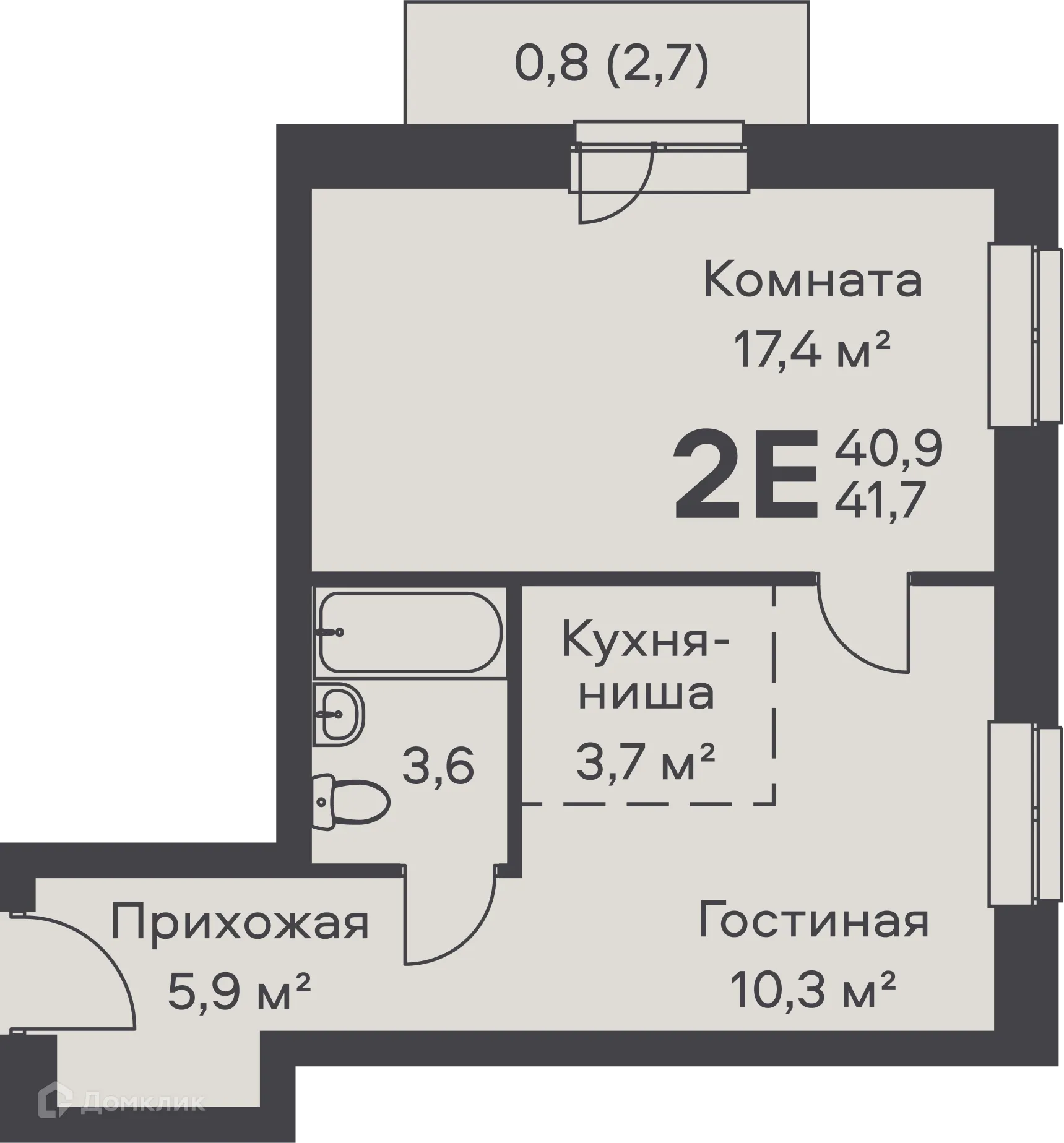 Фото квартиры в ЖК Альфа дом на Гайве