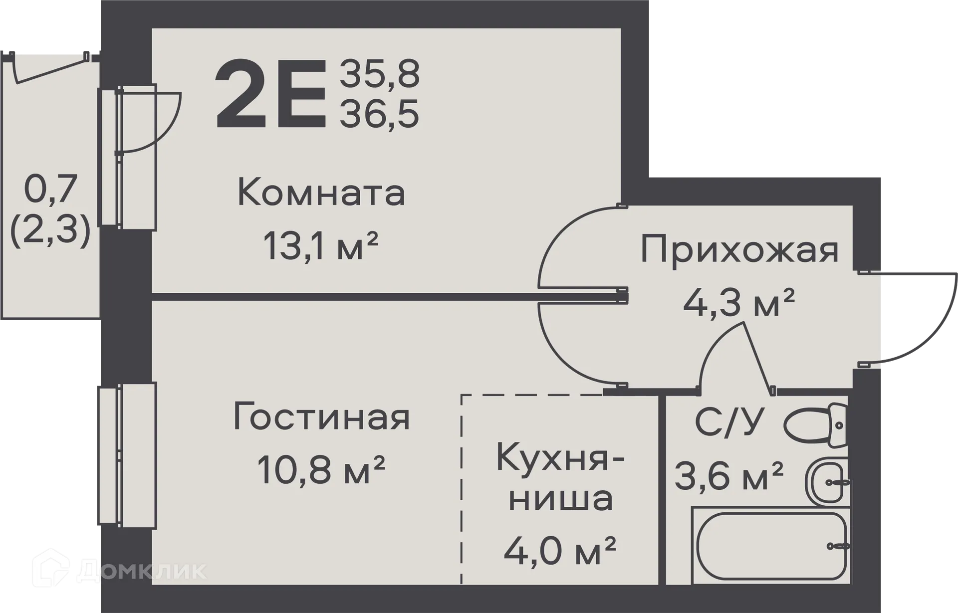 Фото квартиры в ЖК Альфа дом на Гайве