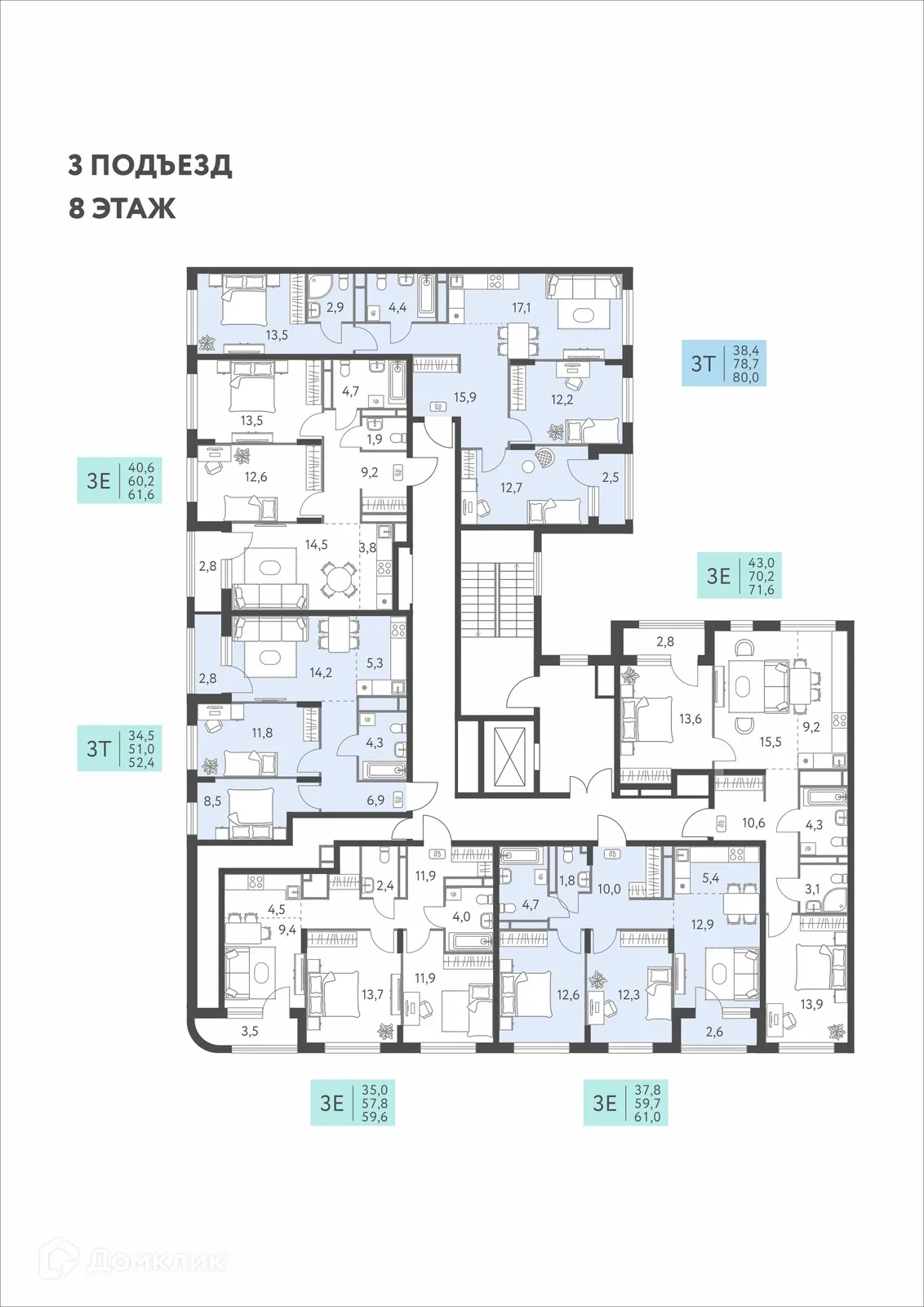 Фото квартиры в ЖК Коннект квартал Левченко, 8