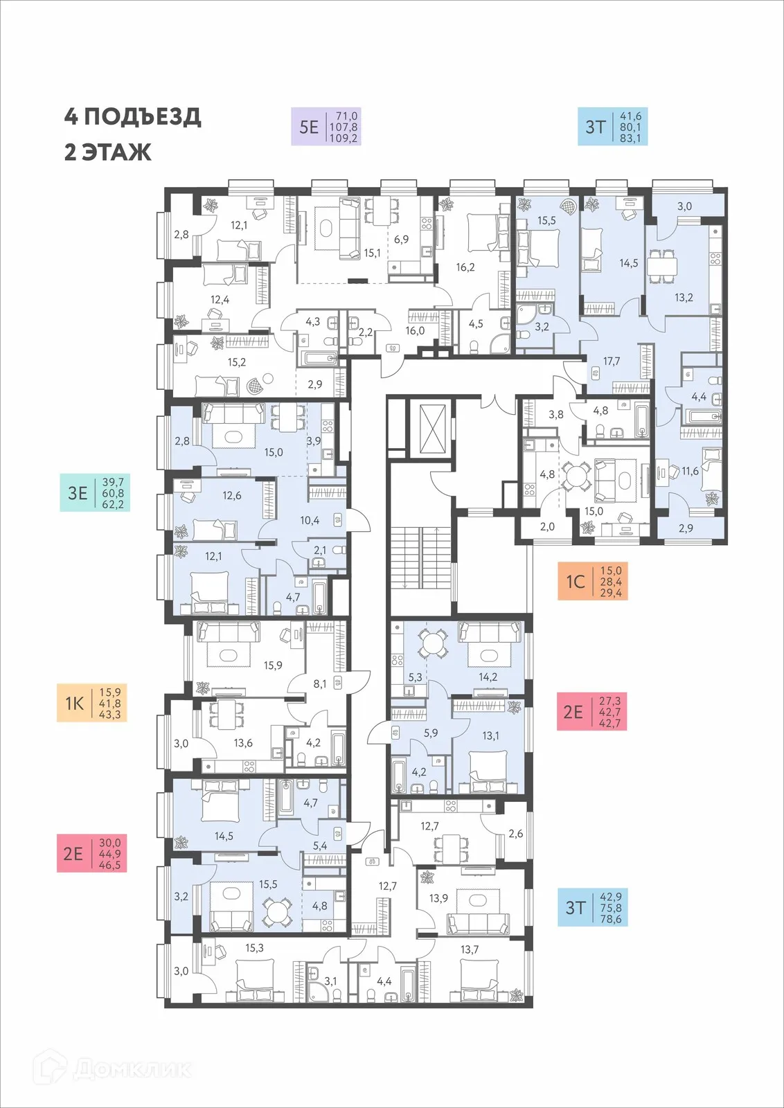 Фото квартиры в ЖК Коннект квартал Левченко, 8