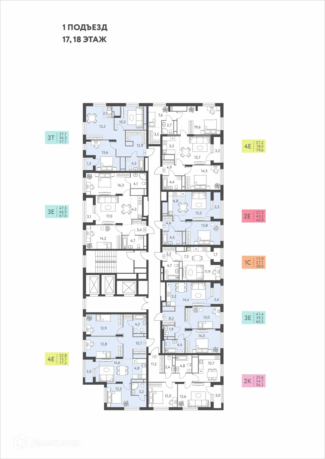 Фото квартиры в ЖК Коннект квартал Левченко, 8