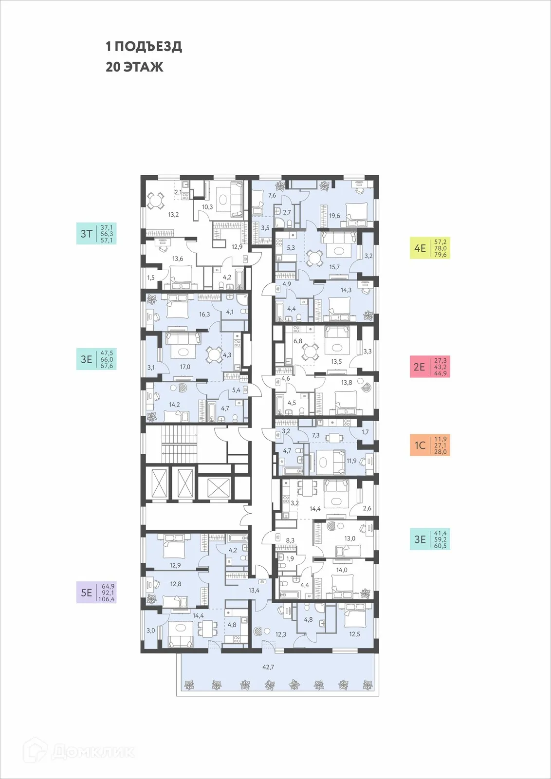 Фото квартиры в ЖК Коннект квартал Левченко, 8