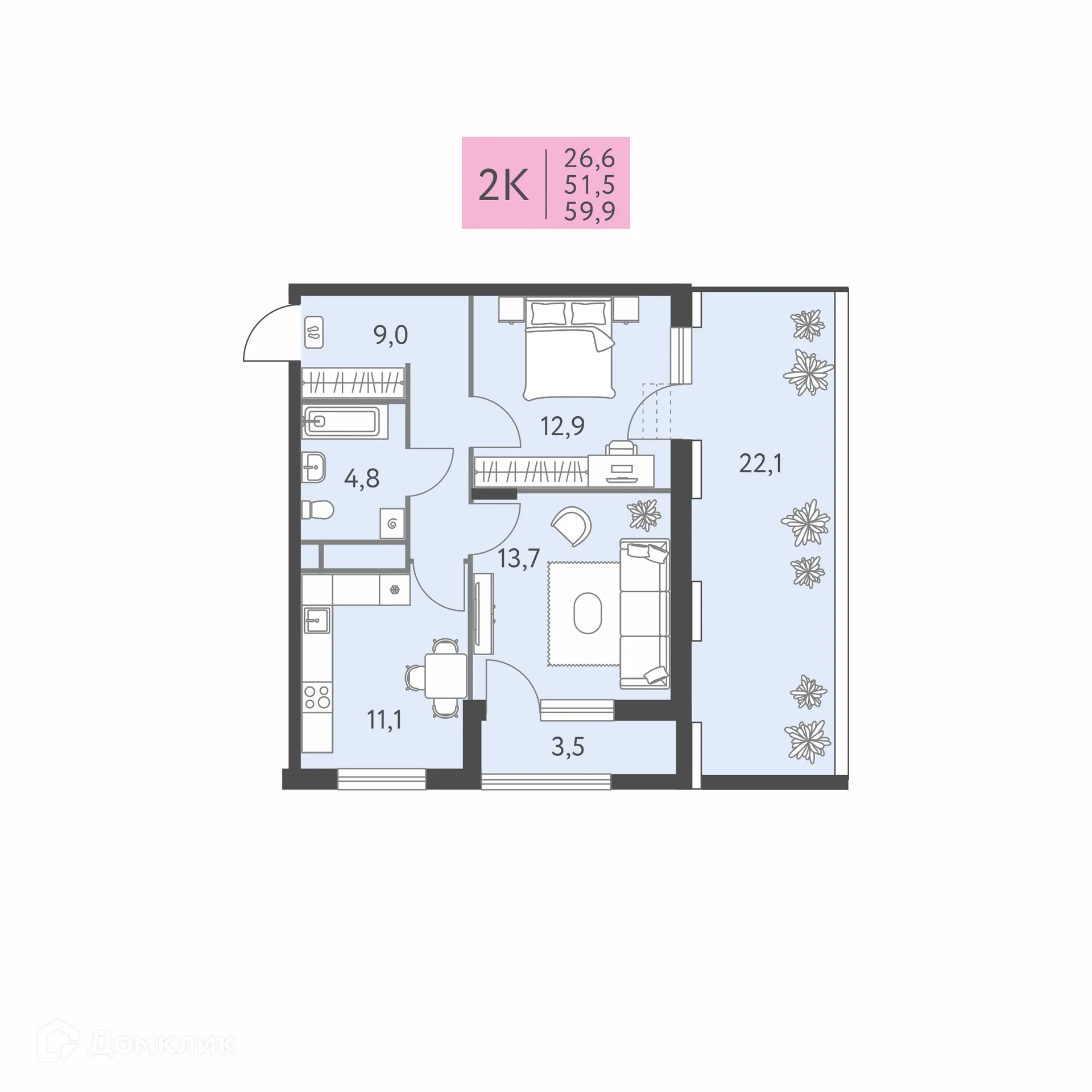 Фото квартиры в ЖК Коннект квартал Левченко, 8