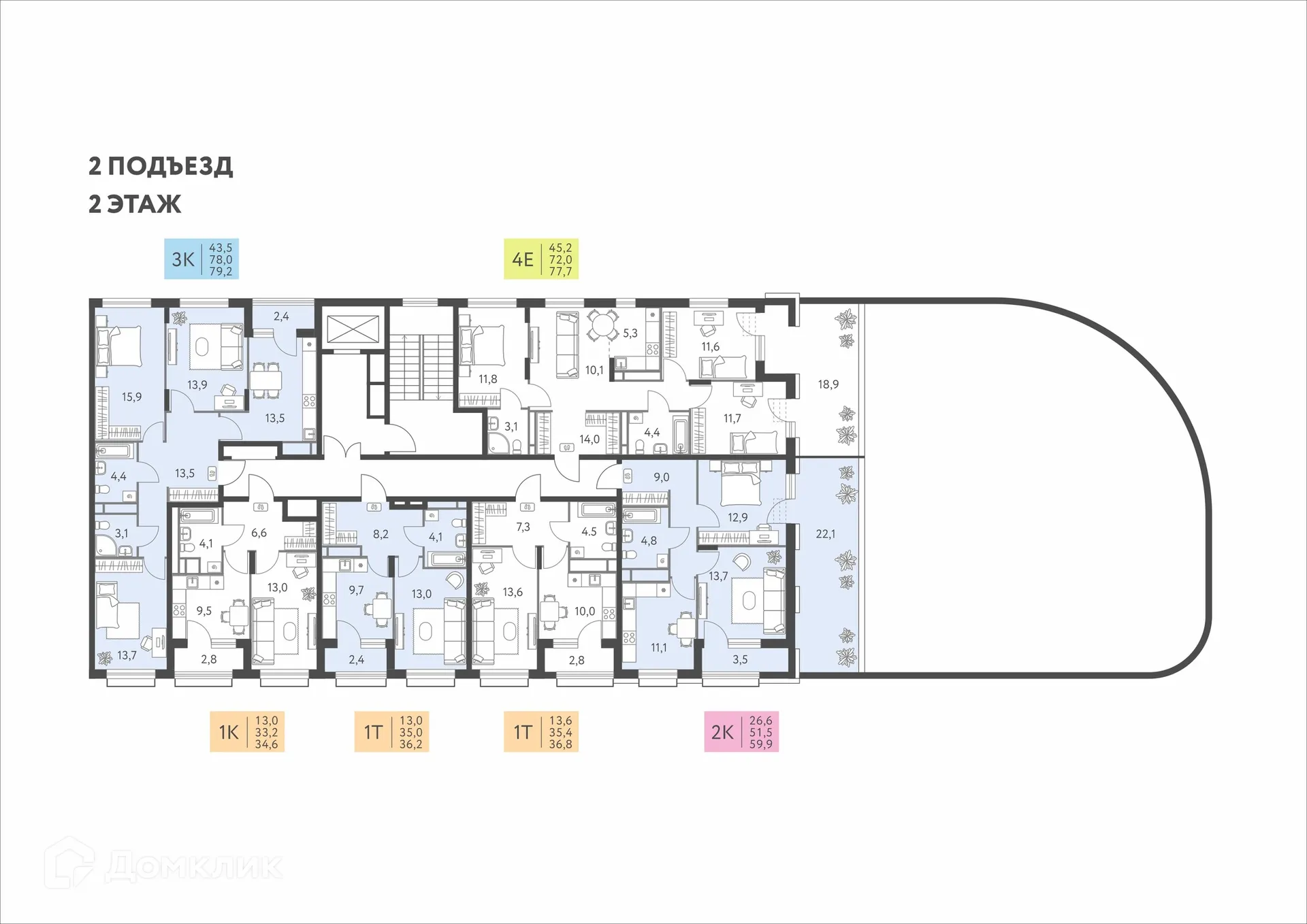 Фото квартиры в ЖК Коннект квартал Левченко, 8