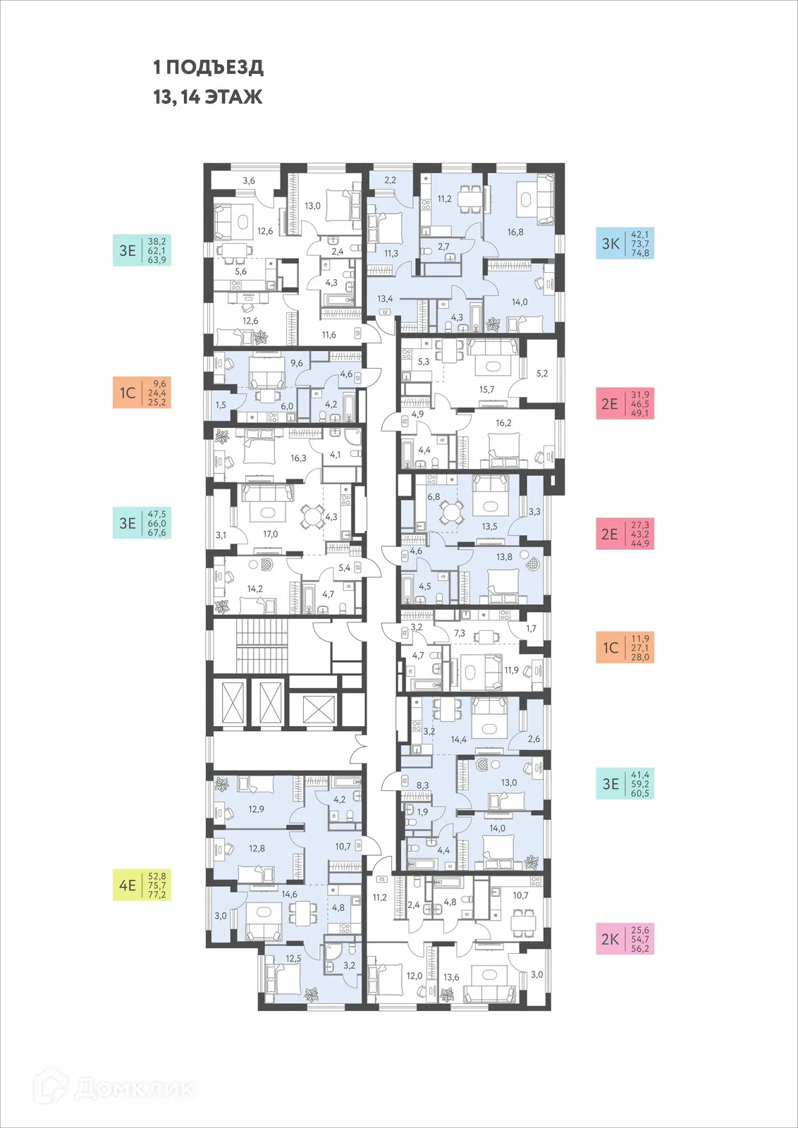 Фото квартиры в ЖК Коннект квартал Левченко, 8