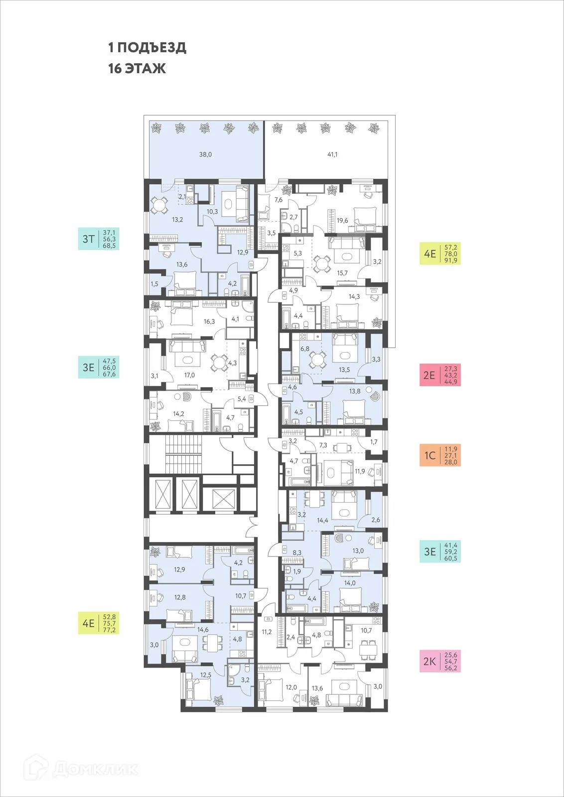 Фото квартиры в ЖК Коннект квартал Левченко, 8