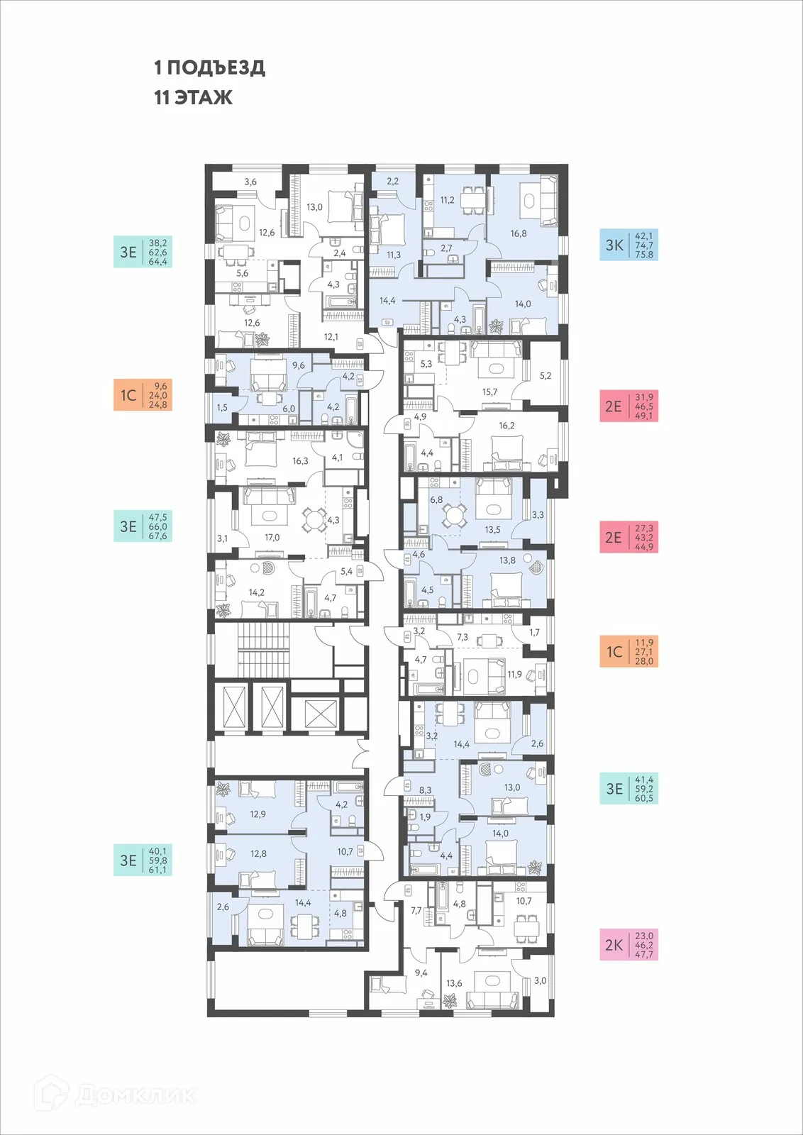 Фото квартиры в ЖК Коннект квартал Левченко, 8