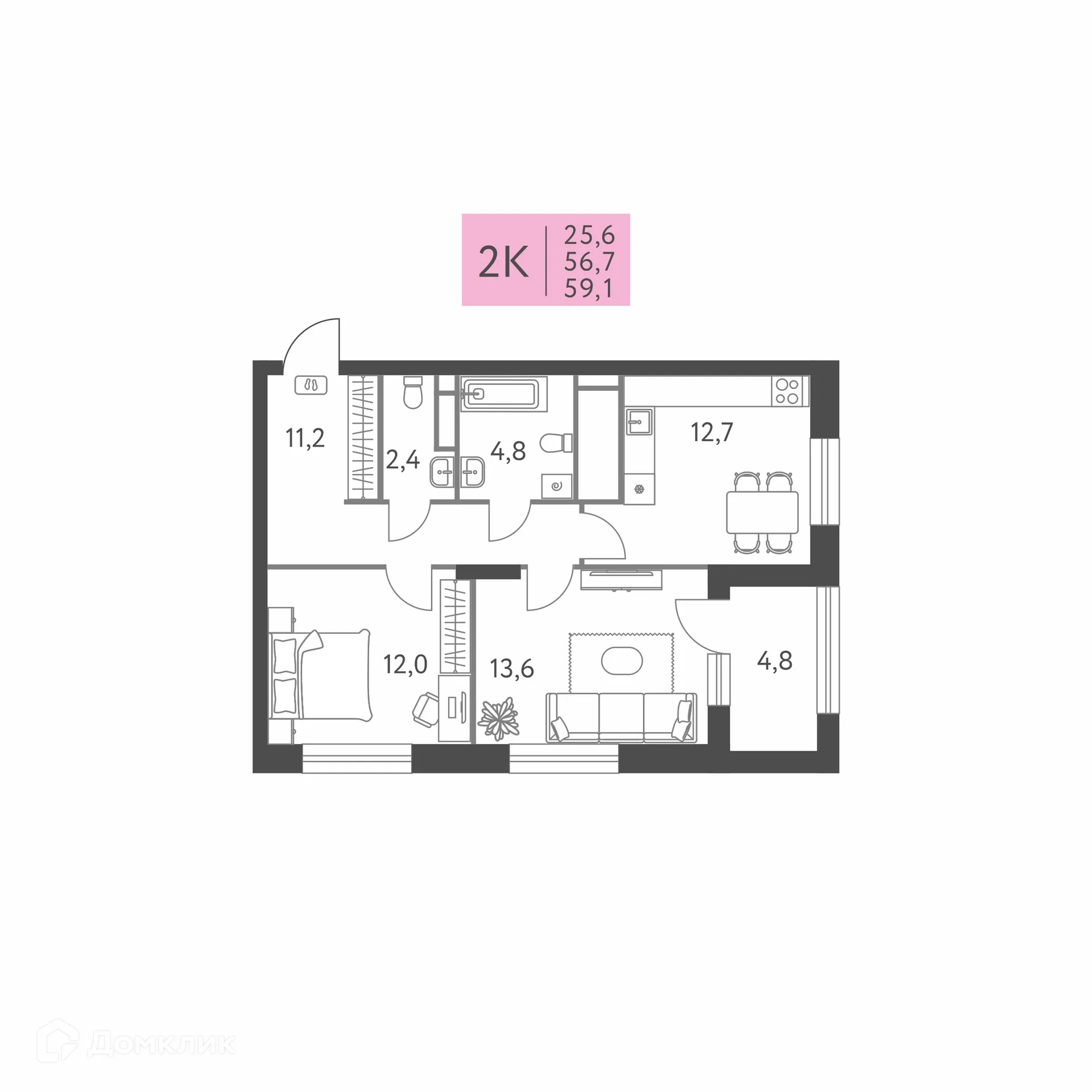 Фото квартиры в ЖК Коннект квартал Левченко, 8