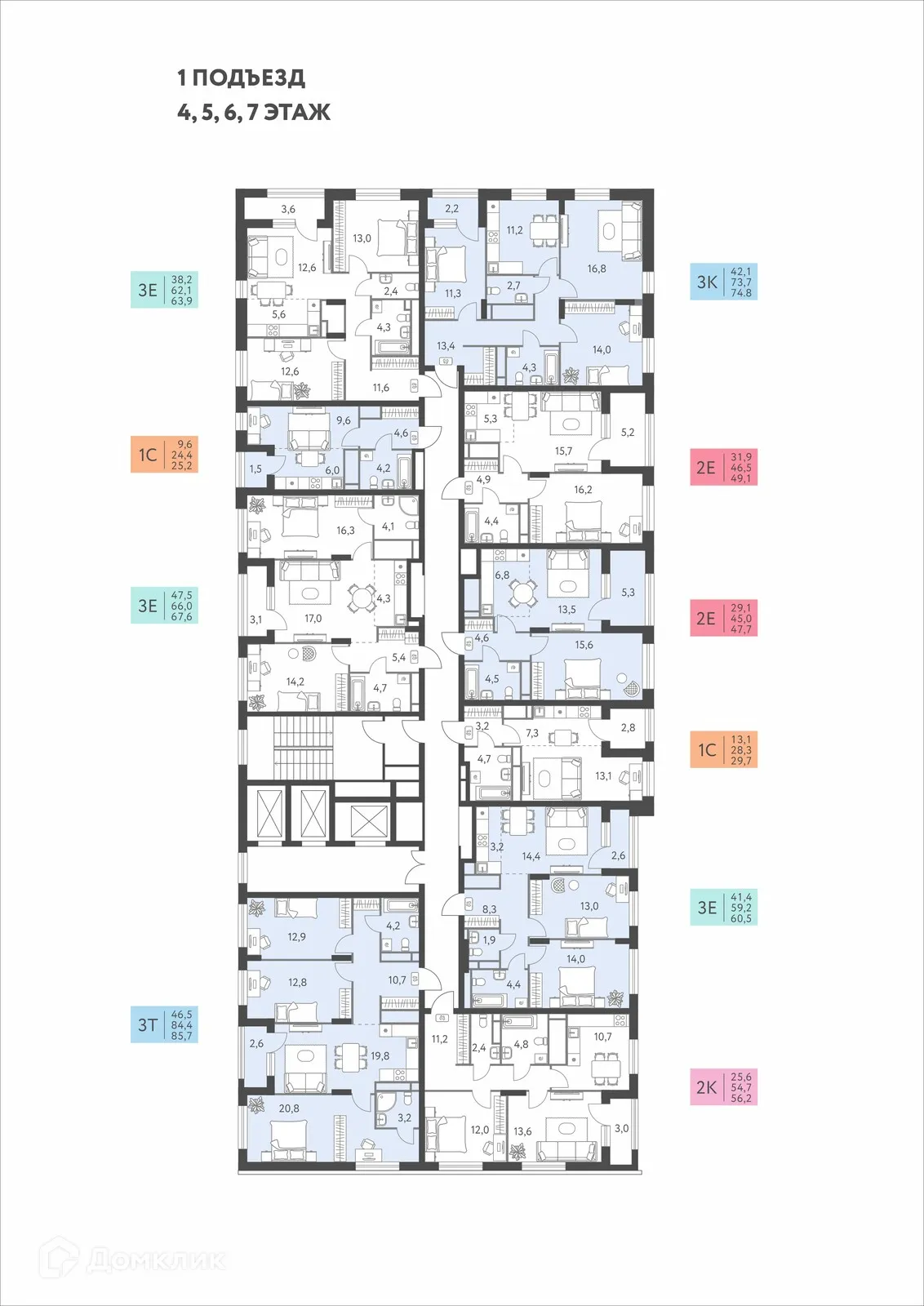 Фото квартиры в ЖК Коннект квартал Левченко, 8