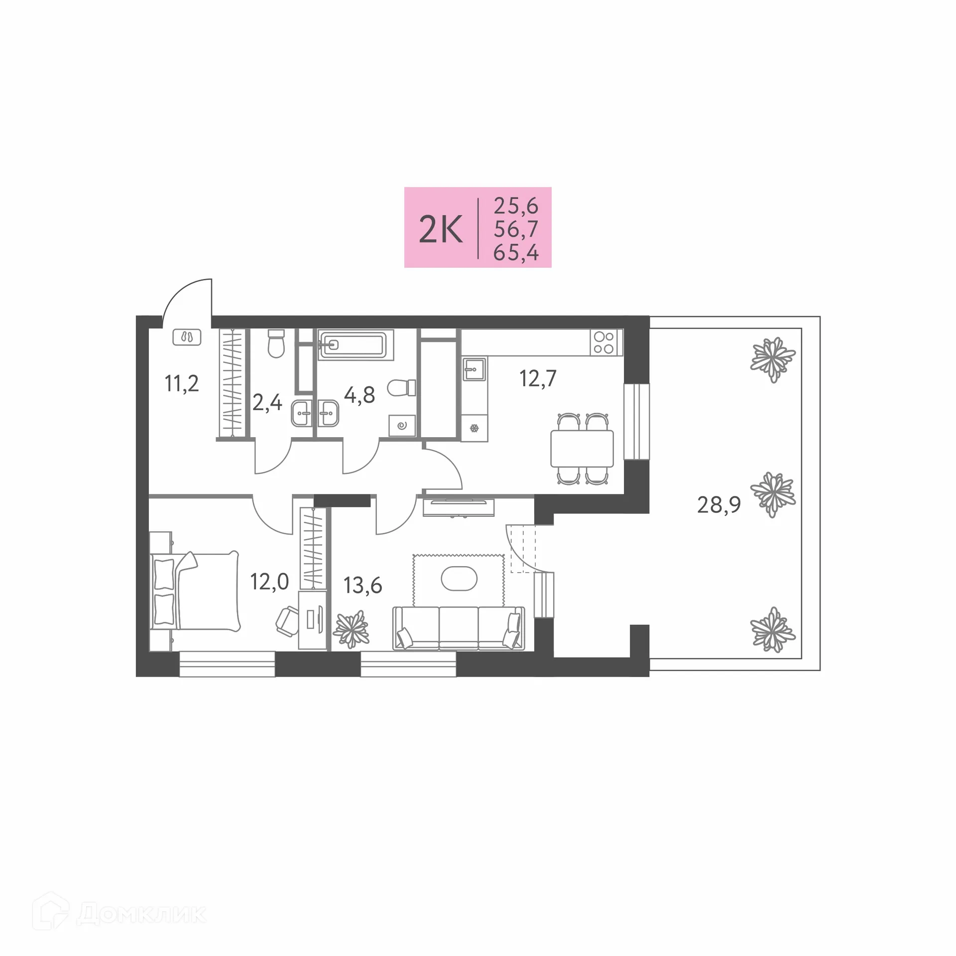 Фото квартиры в ЖК Коннект квартал Левченко, 8