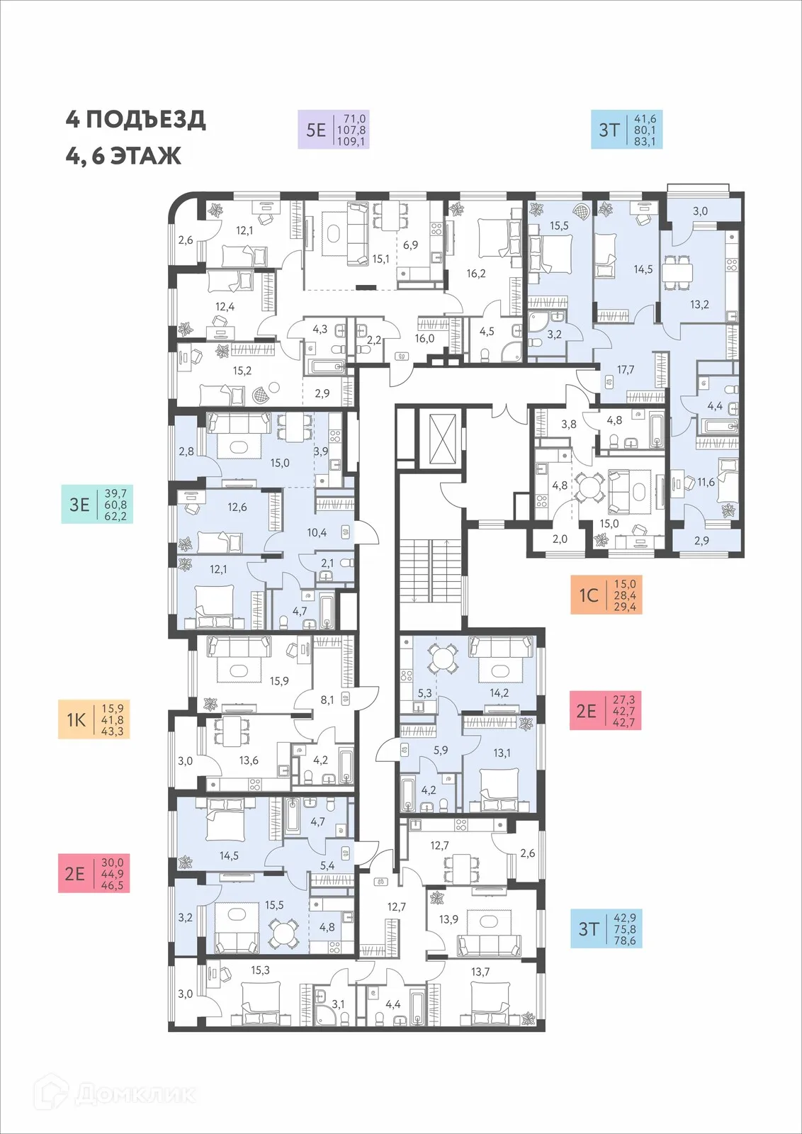 Фото квартиры в ЖК Коннект квартал Левченко, 8