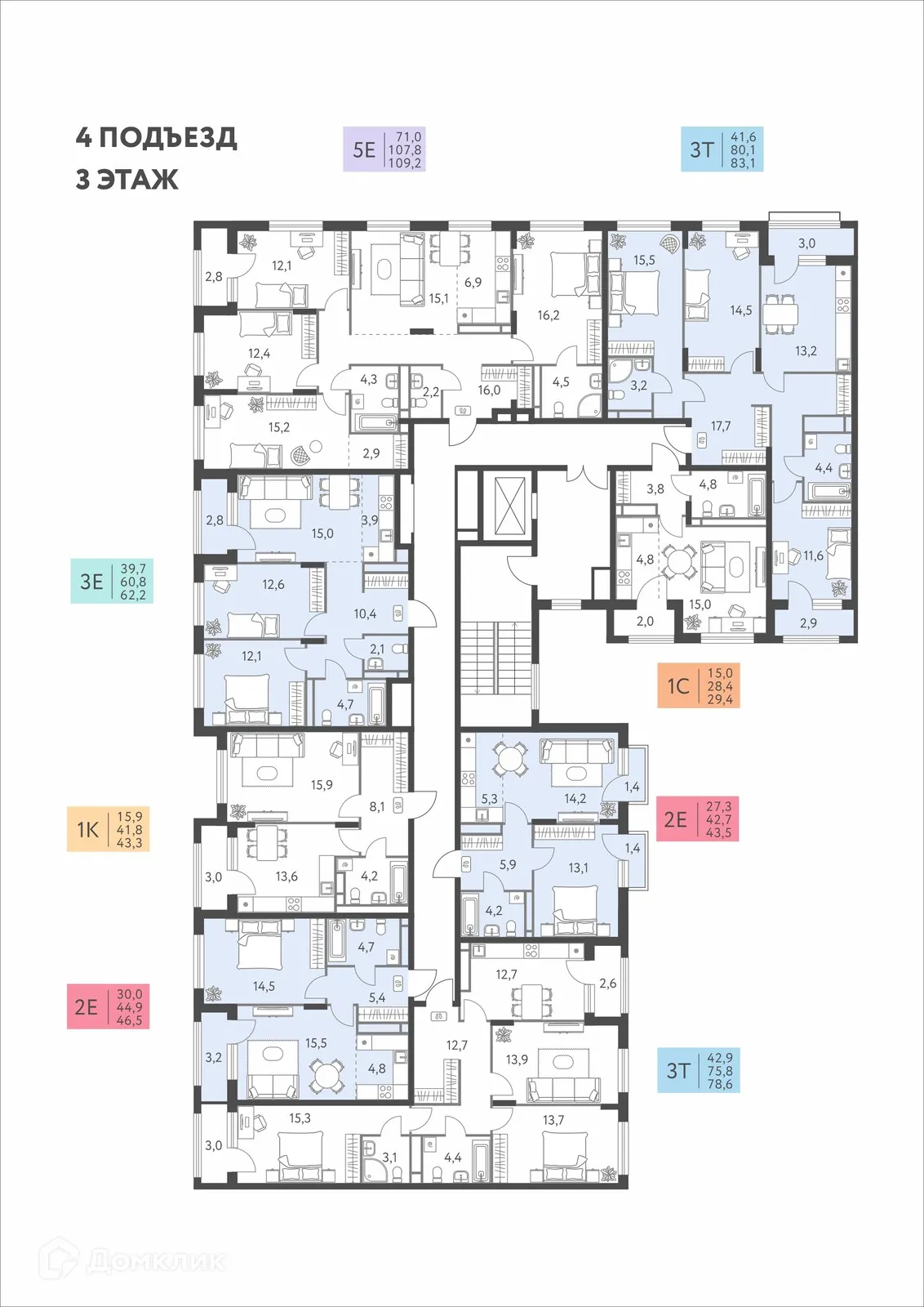 Фото квартиры в ЖК Коннект квартал Левченко, 8
