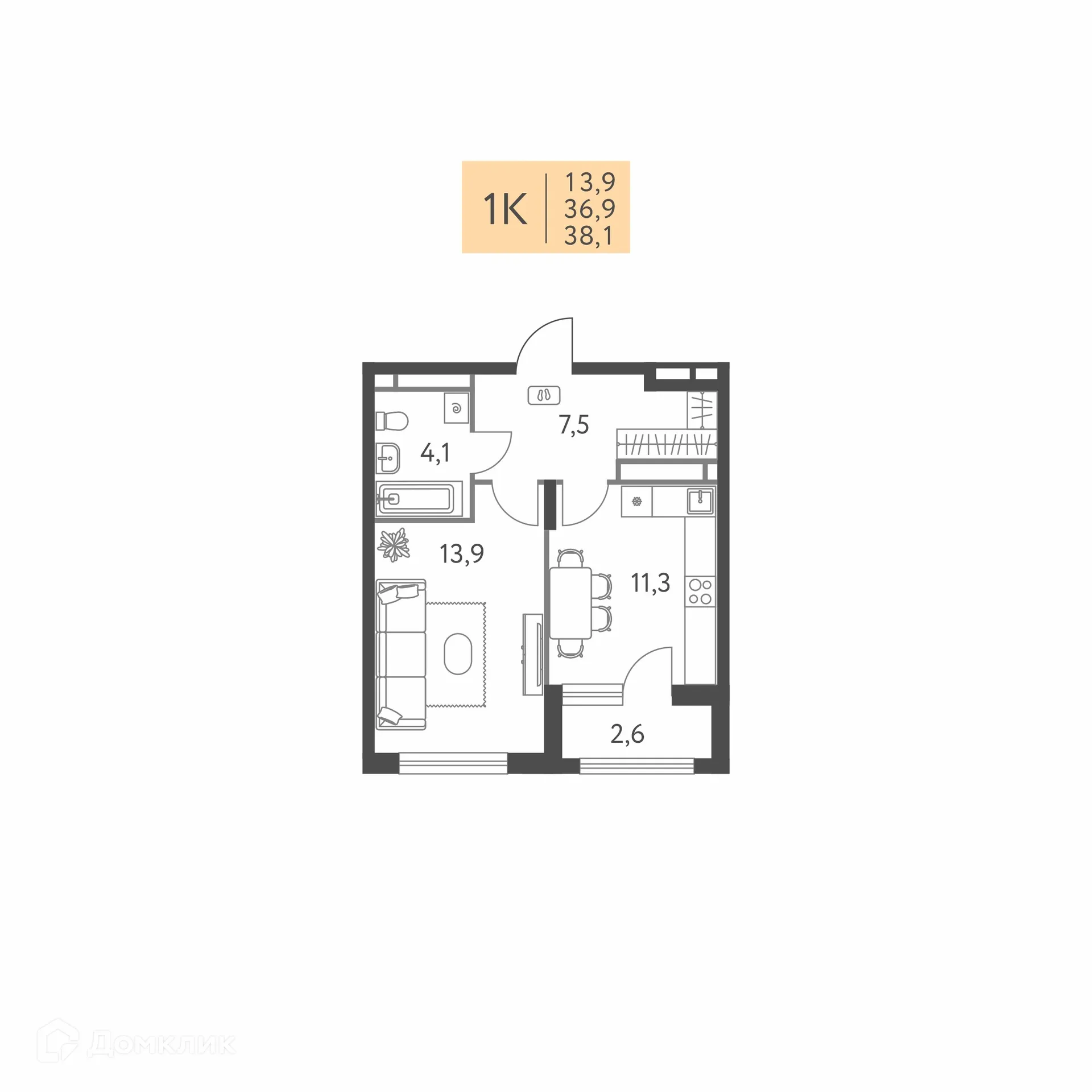 Фото квартиры в ЖК Коннект квартал Левченко, 8