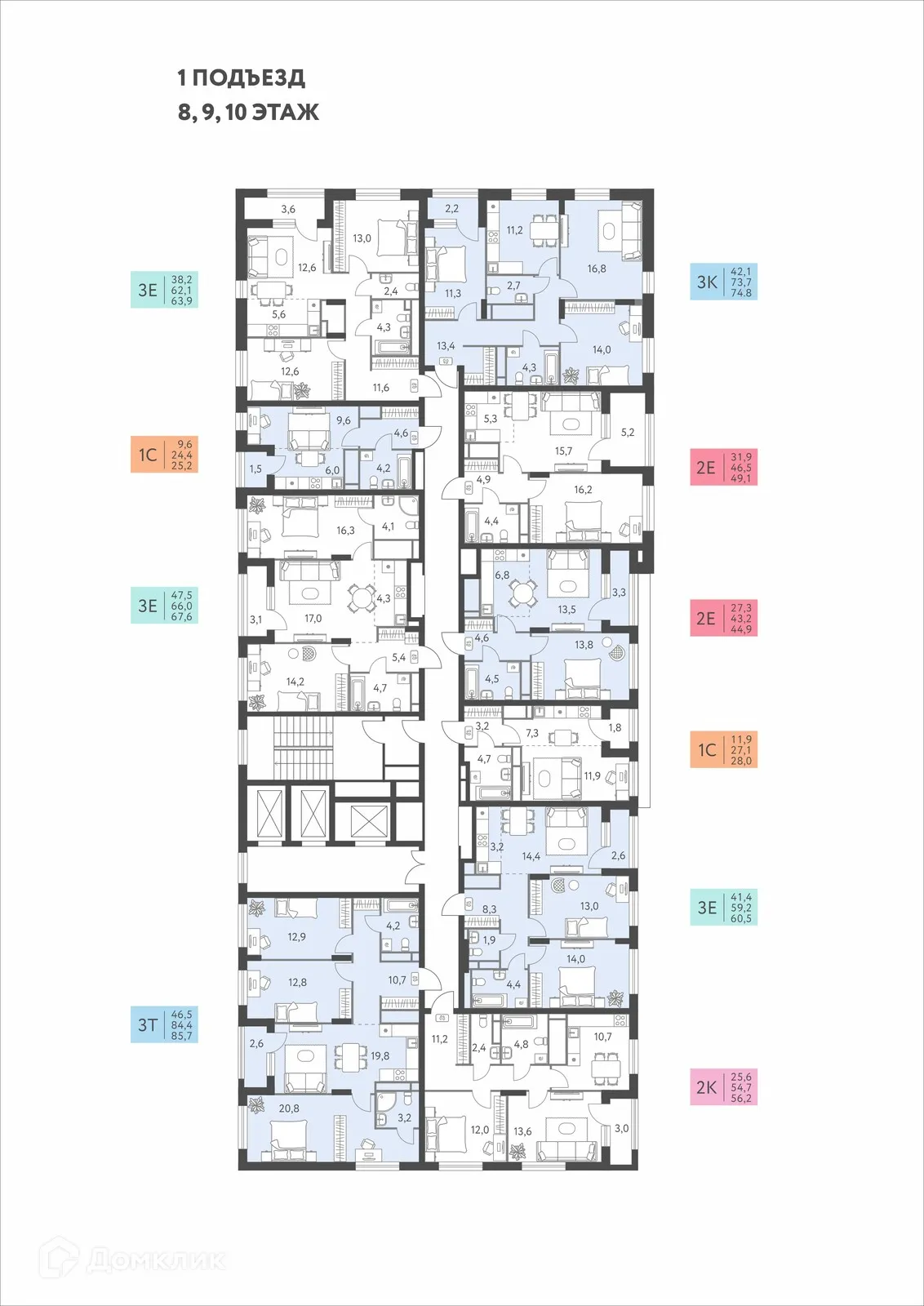 Фото квартиры в ЖК Коннект квартал Левченко, 8
