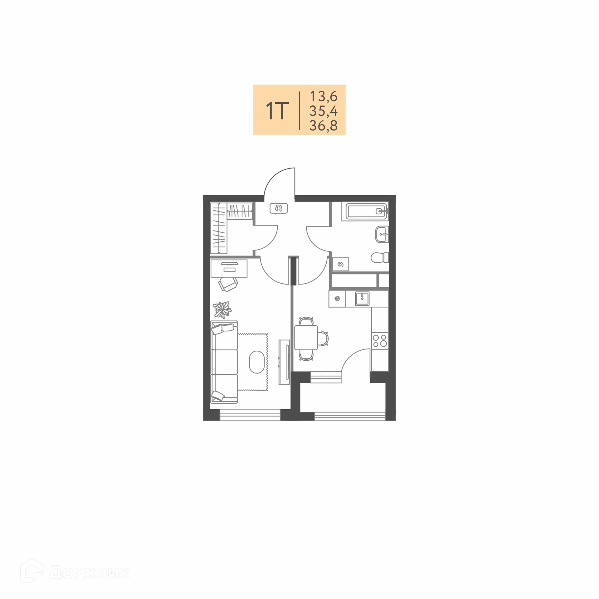 Фото квартиры в ЖК Коннект квартал Левченко, 8