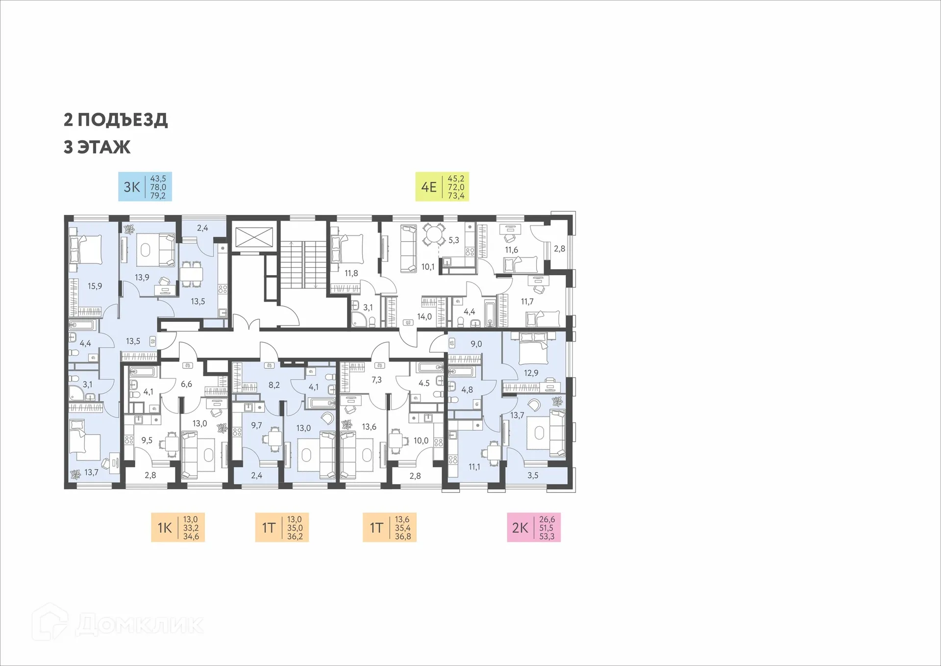 Фото квартиры в ЖК Коннект квартал Левченко, 8