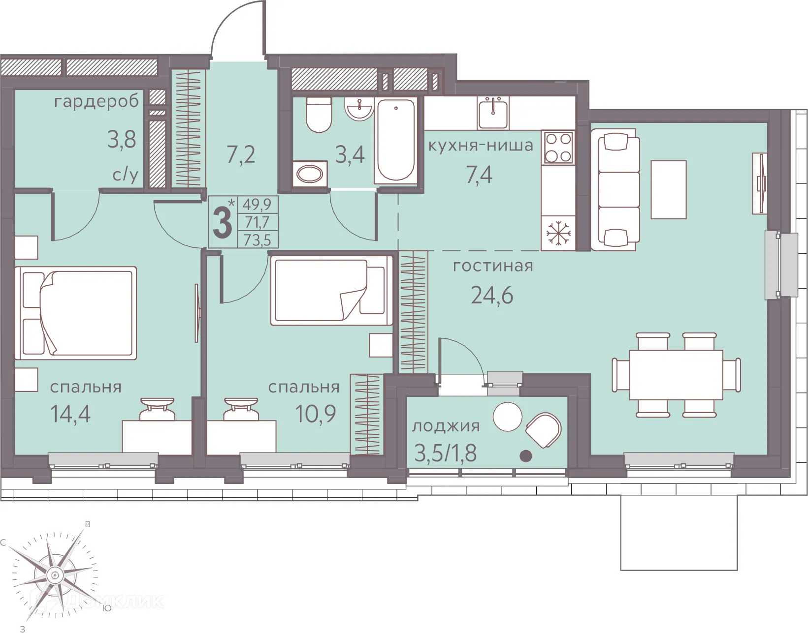 Фото квартиры в ЖК Погода Теплые кварталы